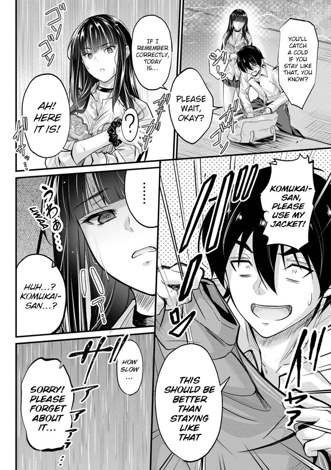 Osabori Jouzuna Koumukai-San Wa Ore Wo Nogasanai!! - Chapter 4