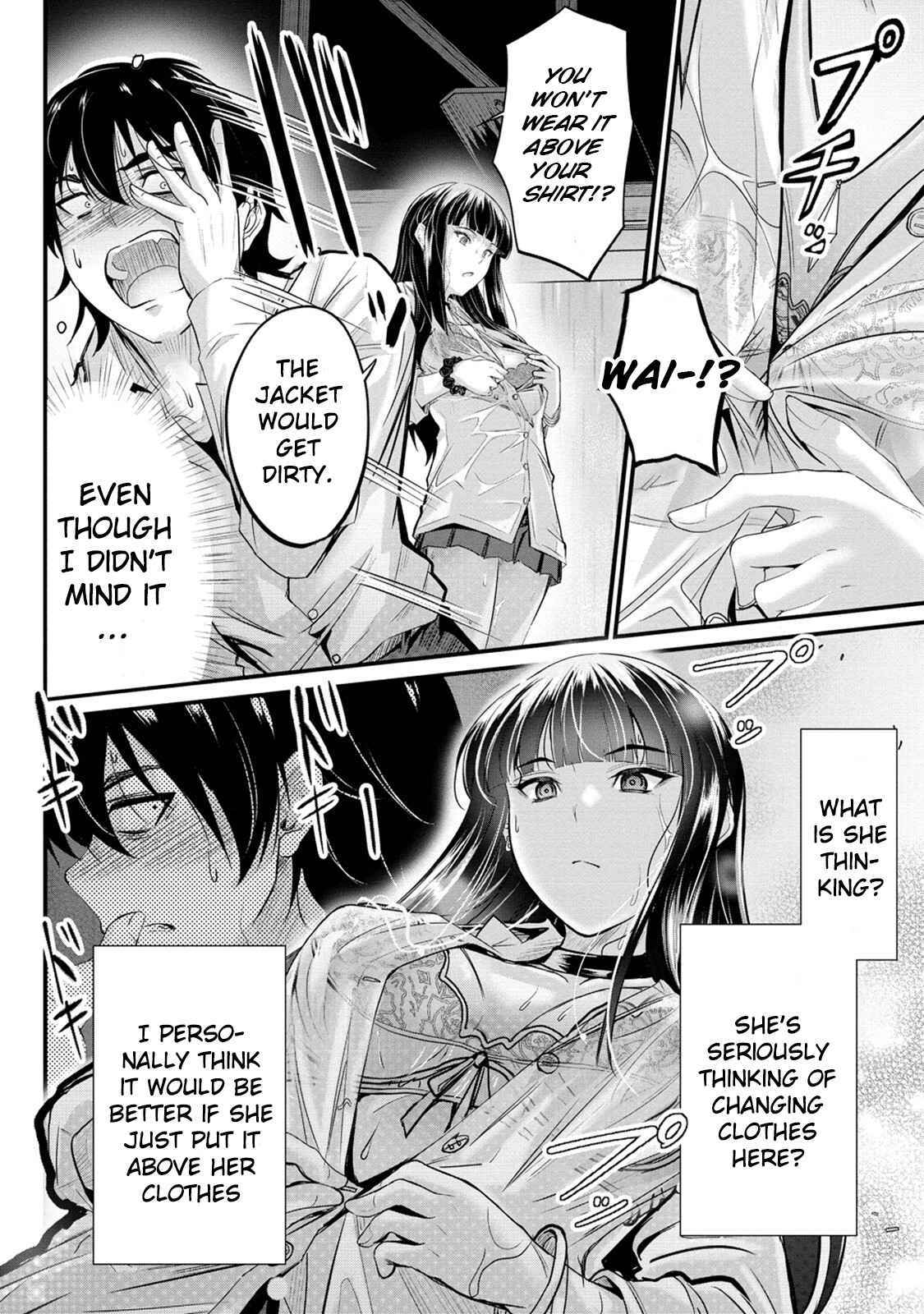 Osabori Jouzuna Koumukai-San Wa Ore Wo Nogasanai!! - Chapter 4