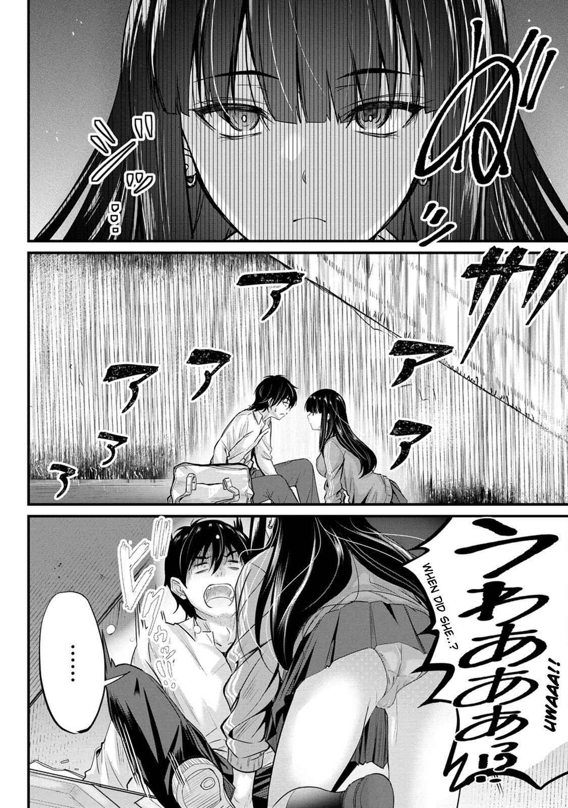 Osabori Jouzuna Koumukai-San Wa Ore Wo Nogasanai!! - Chapter 4