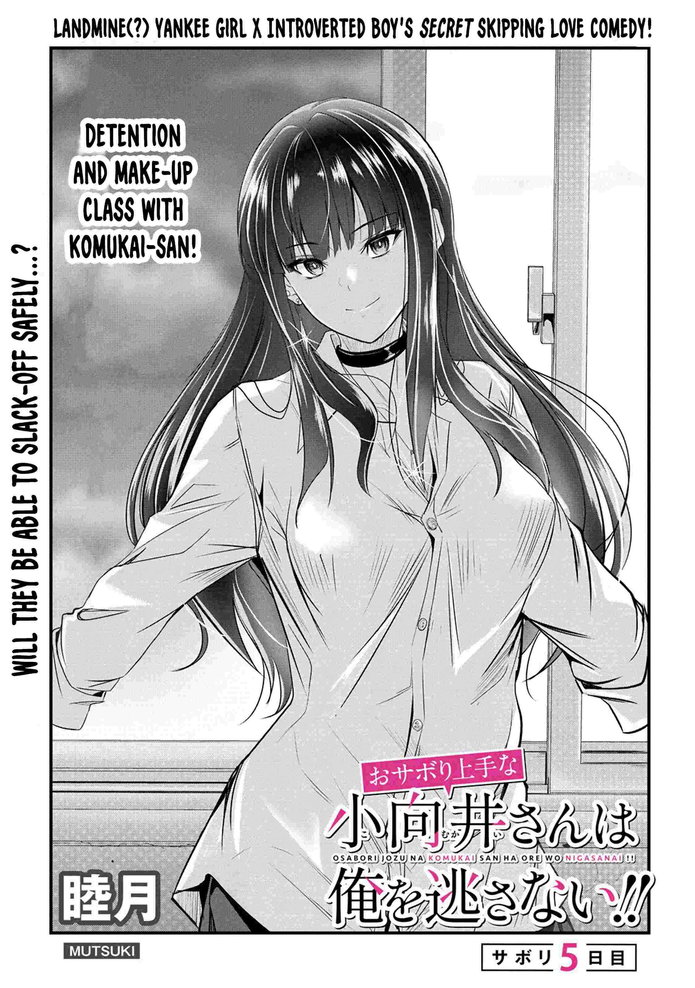 Osabori Jouzuna Koumukai-San Wa Ore Wo Nogasanai!! - Chapter 5