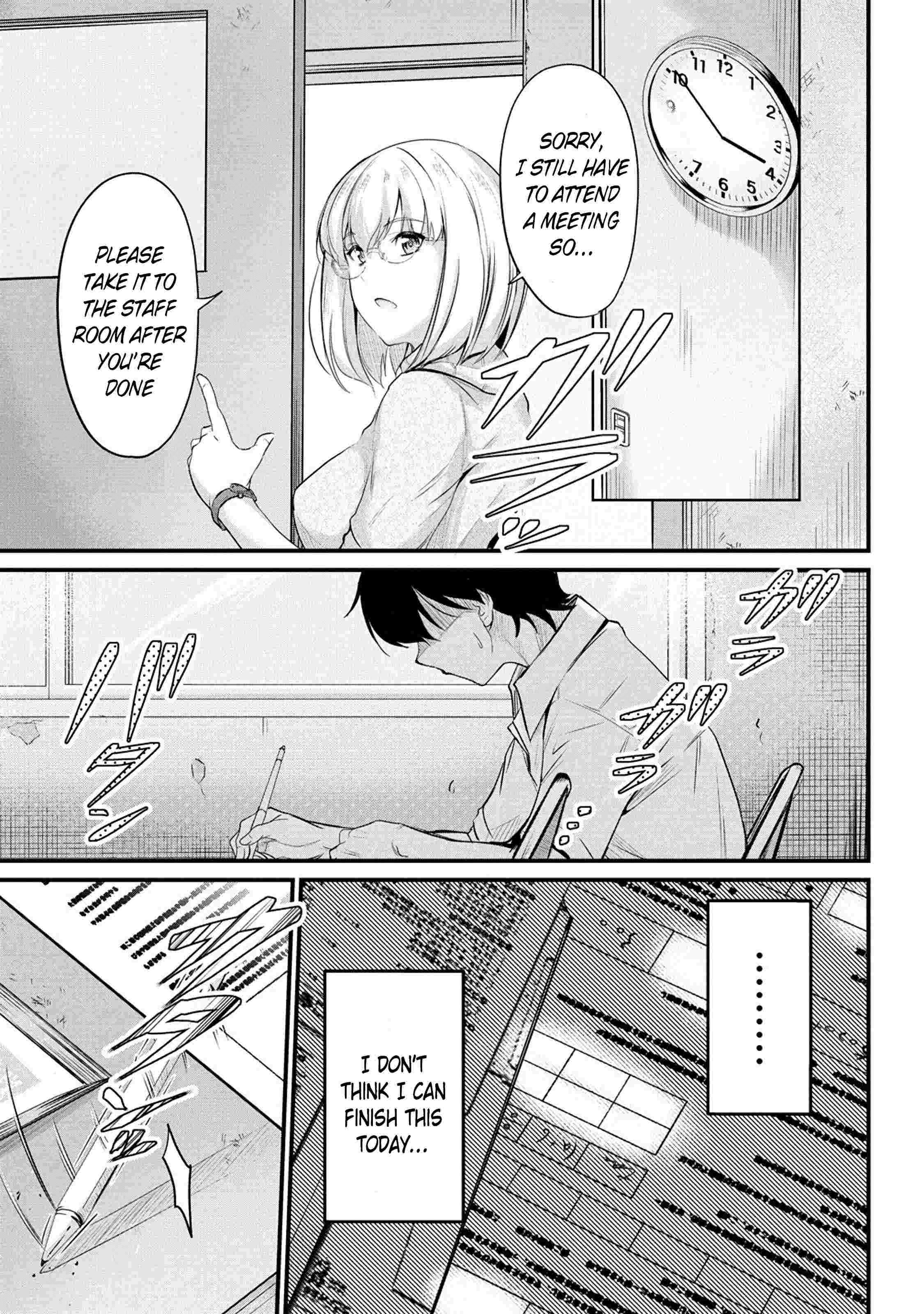 Osabori Jouzuna Koumukai-San Wa Ore Wo Nogasanai!! - Chapter 5