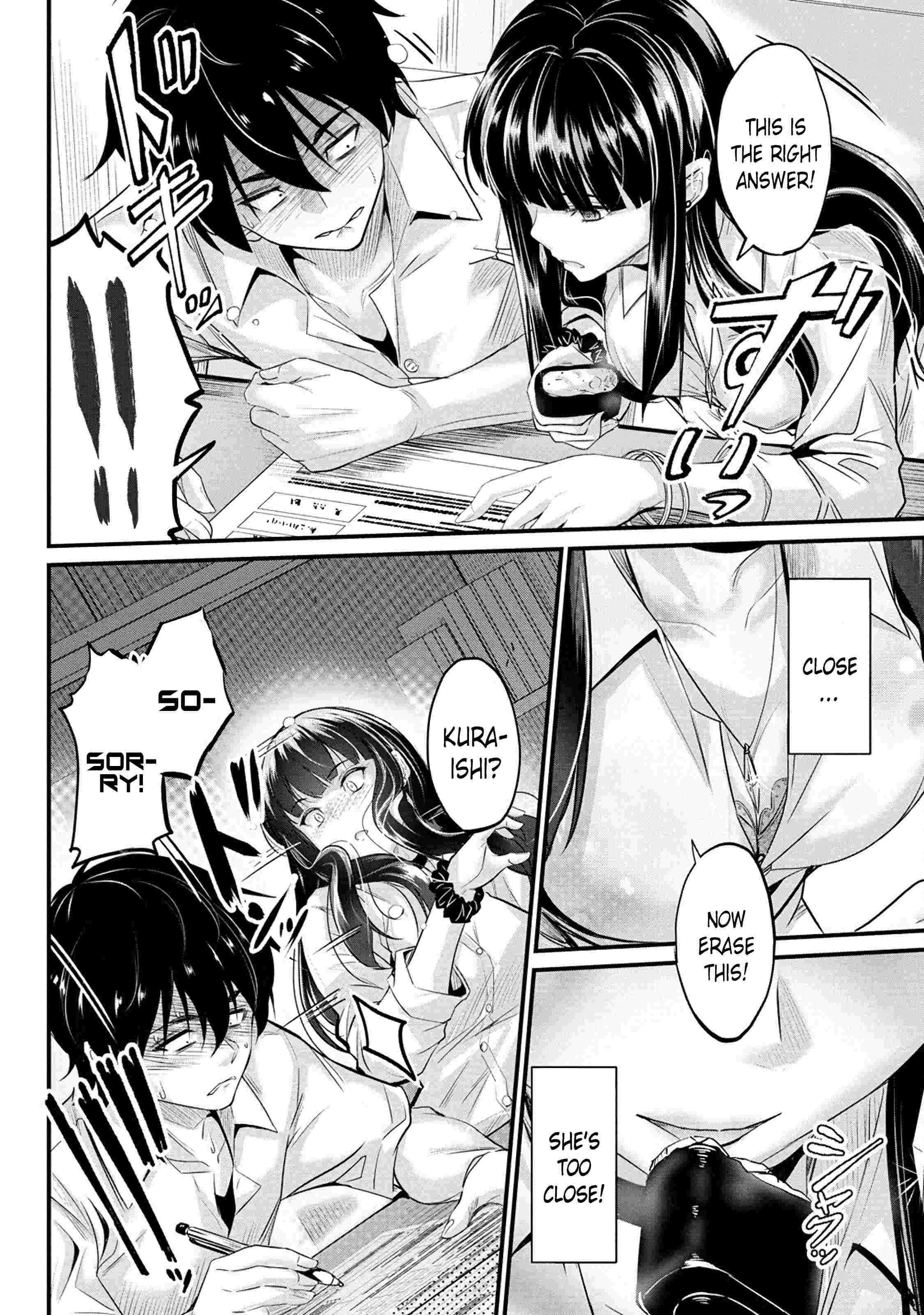 Osabori Jouzuna Koumukai-San Wa Ore Wo Nogasanai!! - Chapter 5