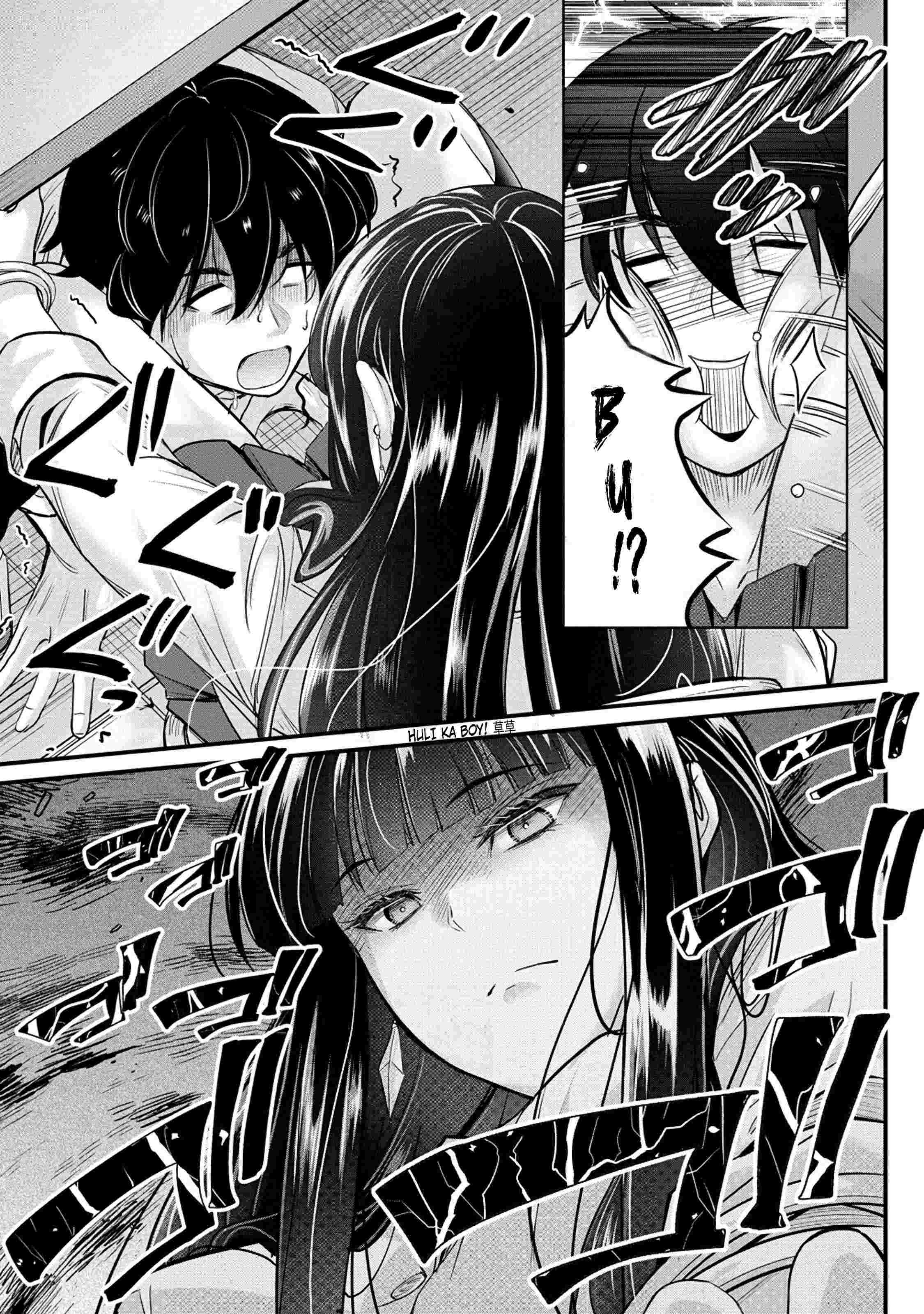 Osabori Jouzuna Koumukai-San Wa Ore Wo Nogasanai!! - Chapter 5