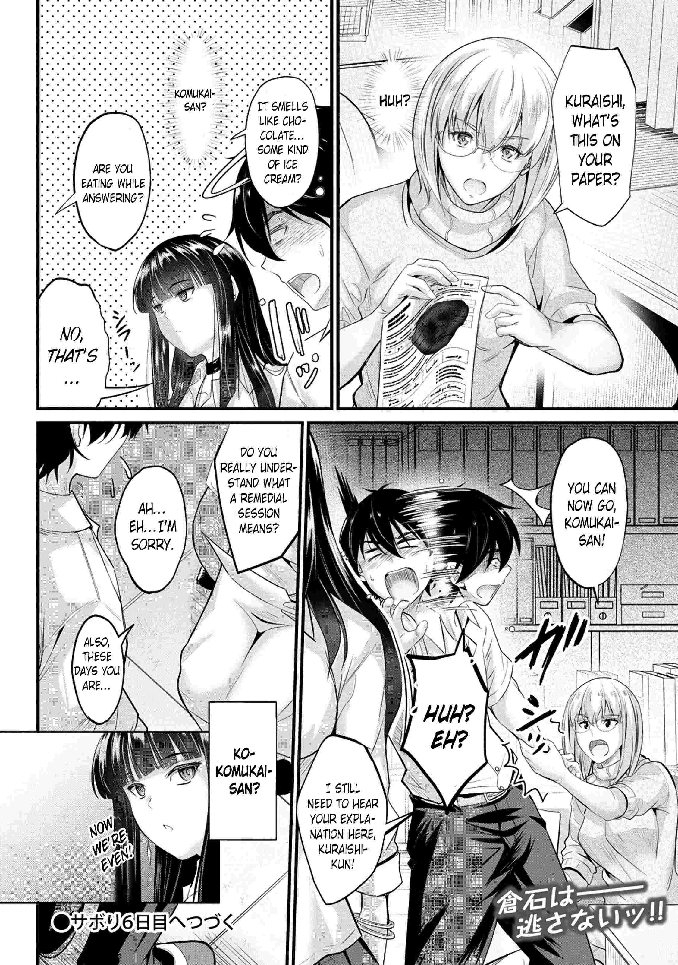 Osabori Jouzuna Koumukai-San Wa Ore Wo Nogasanai!! - Chapter 5