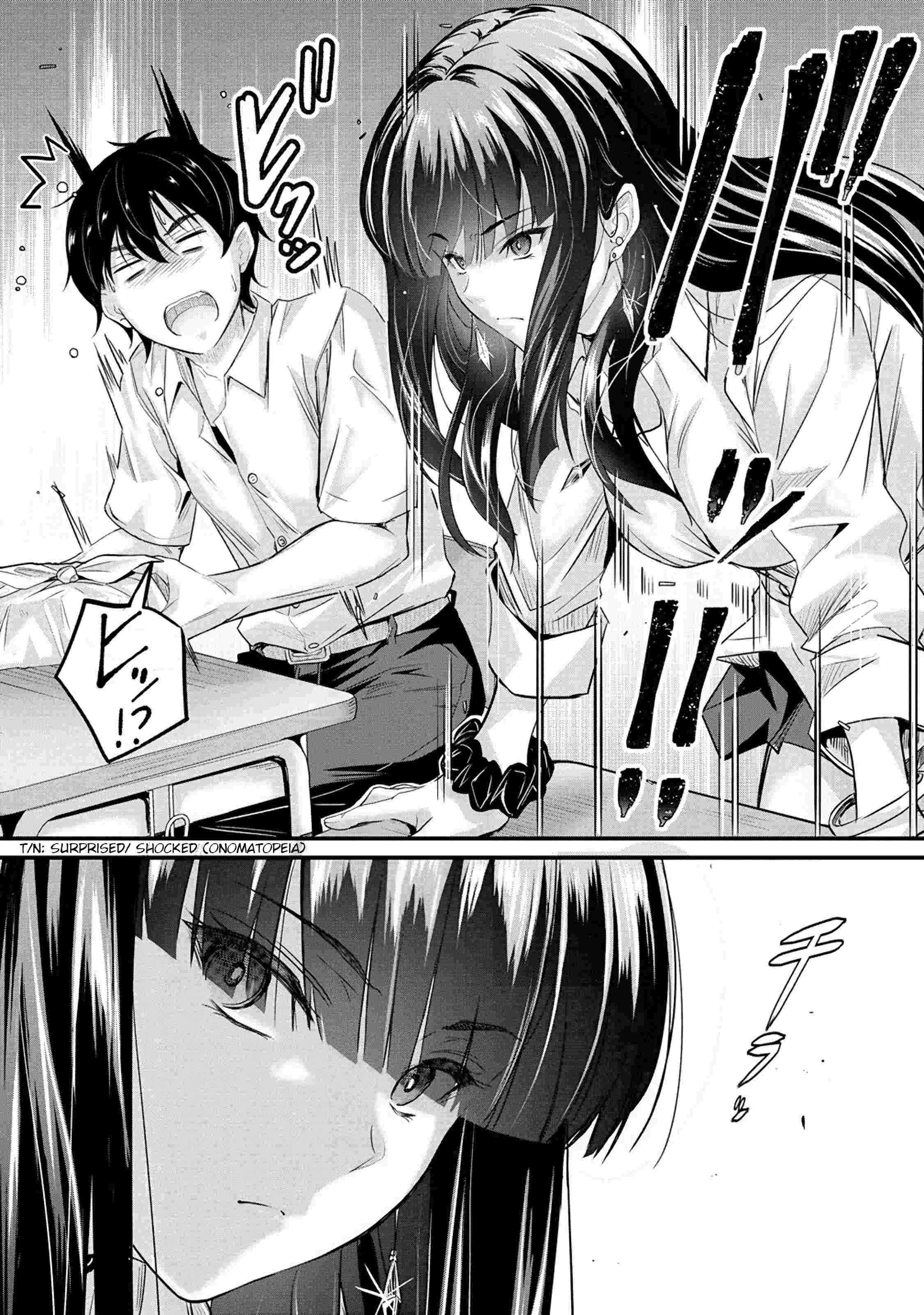 Osabori Jouzuna Koumukai-San Wa Ore Wo Nogasanai!! - Chapter 7