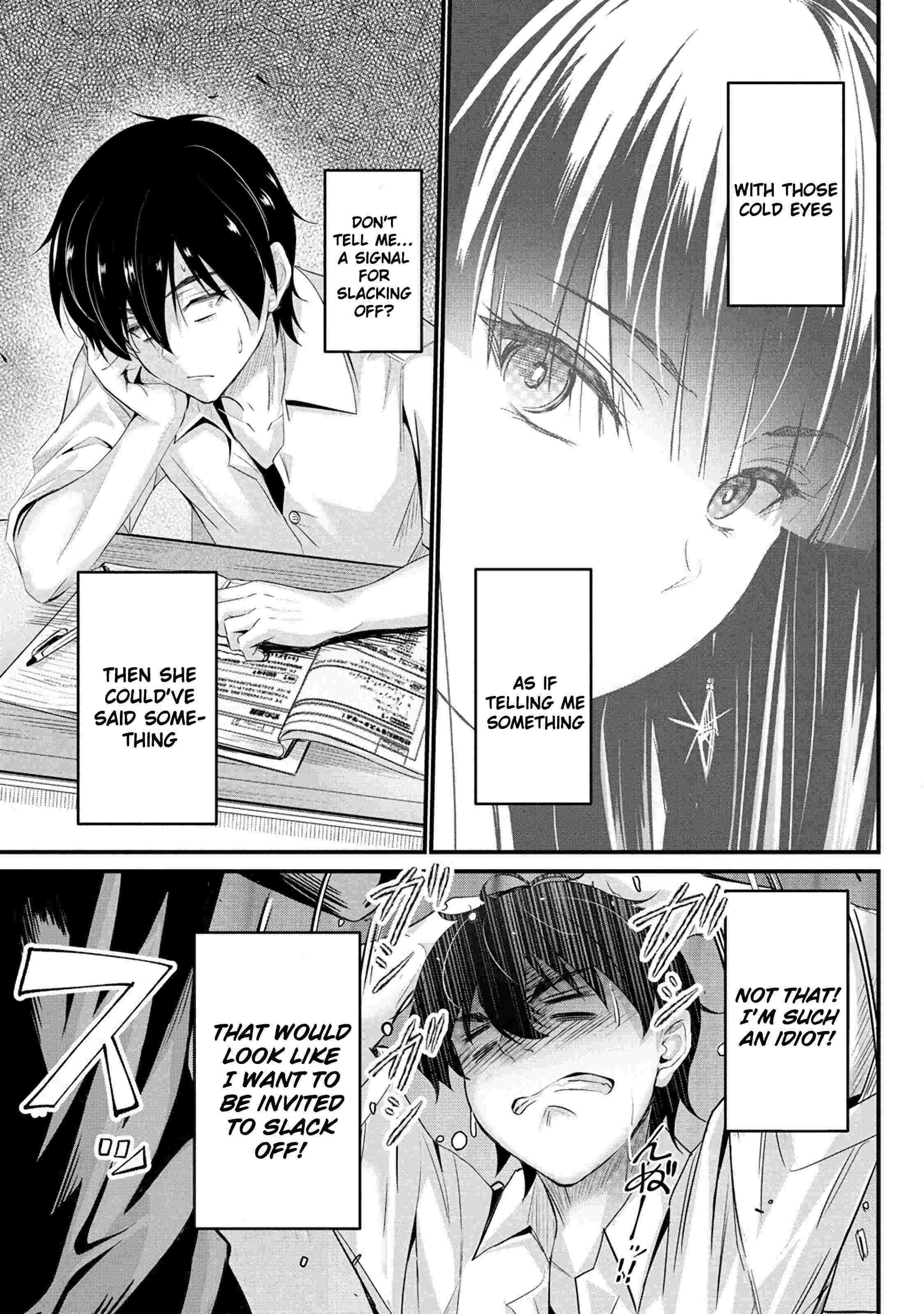 Osabori Jouzuna Koumukai-San Wa Ore Wo Nogasanai!! - Chapter 7