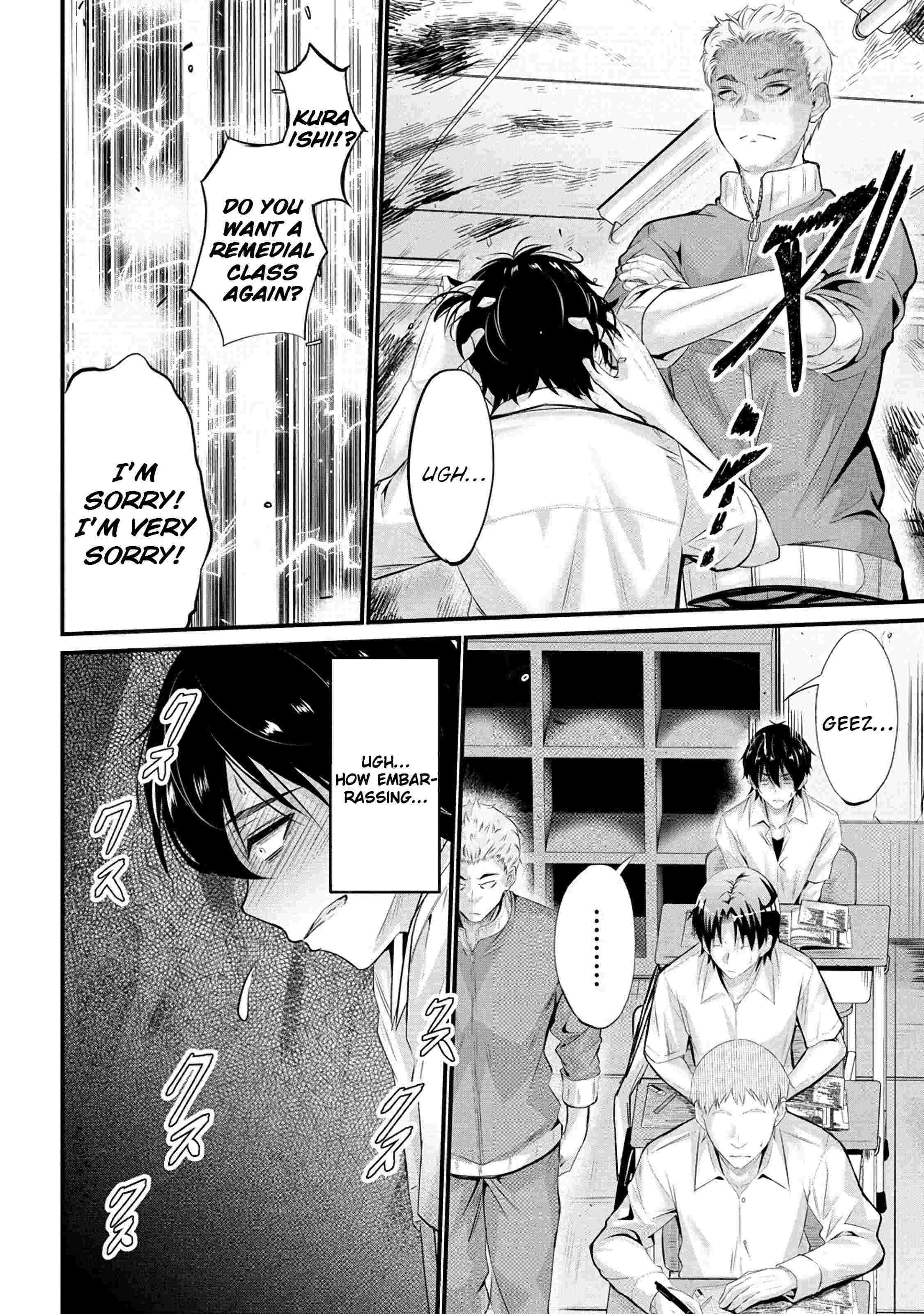 Osabori Jouzuna Koumukai-San Wa Ore Wo Nogasanai!! - Chapter 7