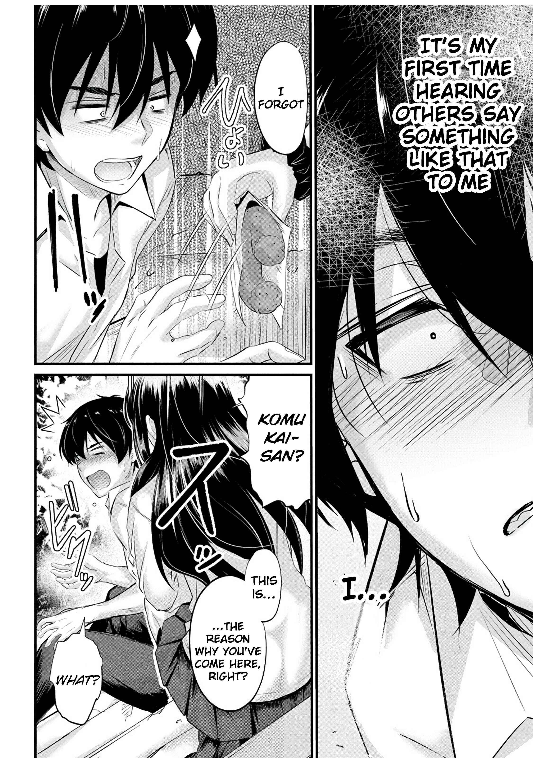 Osabori Jouzuna Koumukai-San Wa Ore Wo Nogasanai!! - Chapter 7