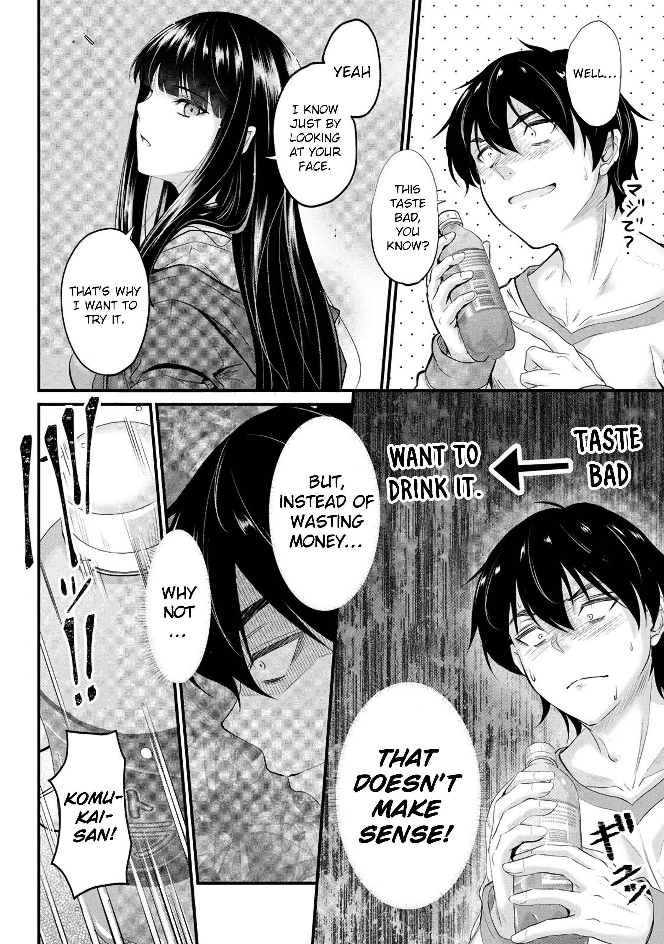 Osabori Jouzuna Koumukai-San Wa Ore Wo Nogasanai!! - Chapter 3