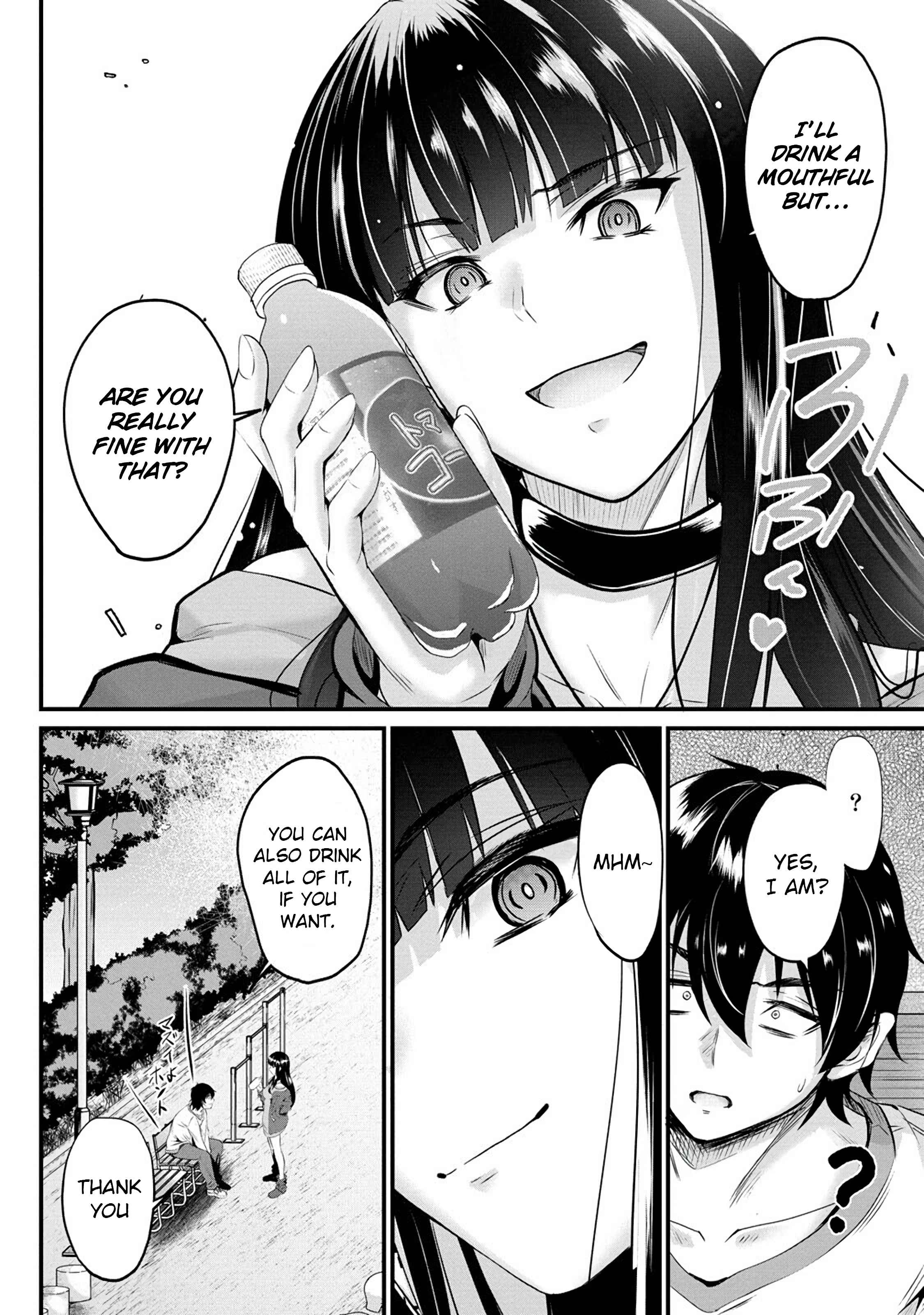 Osabori Jouzuna Koumukai-San Wa Ore Wo Nogasanai!! - Chapter 3