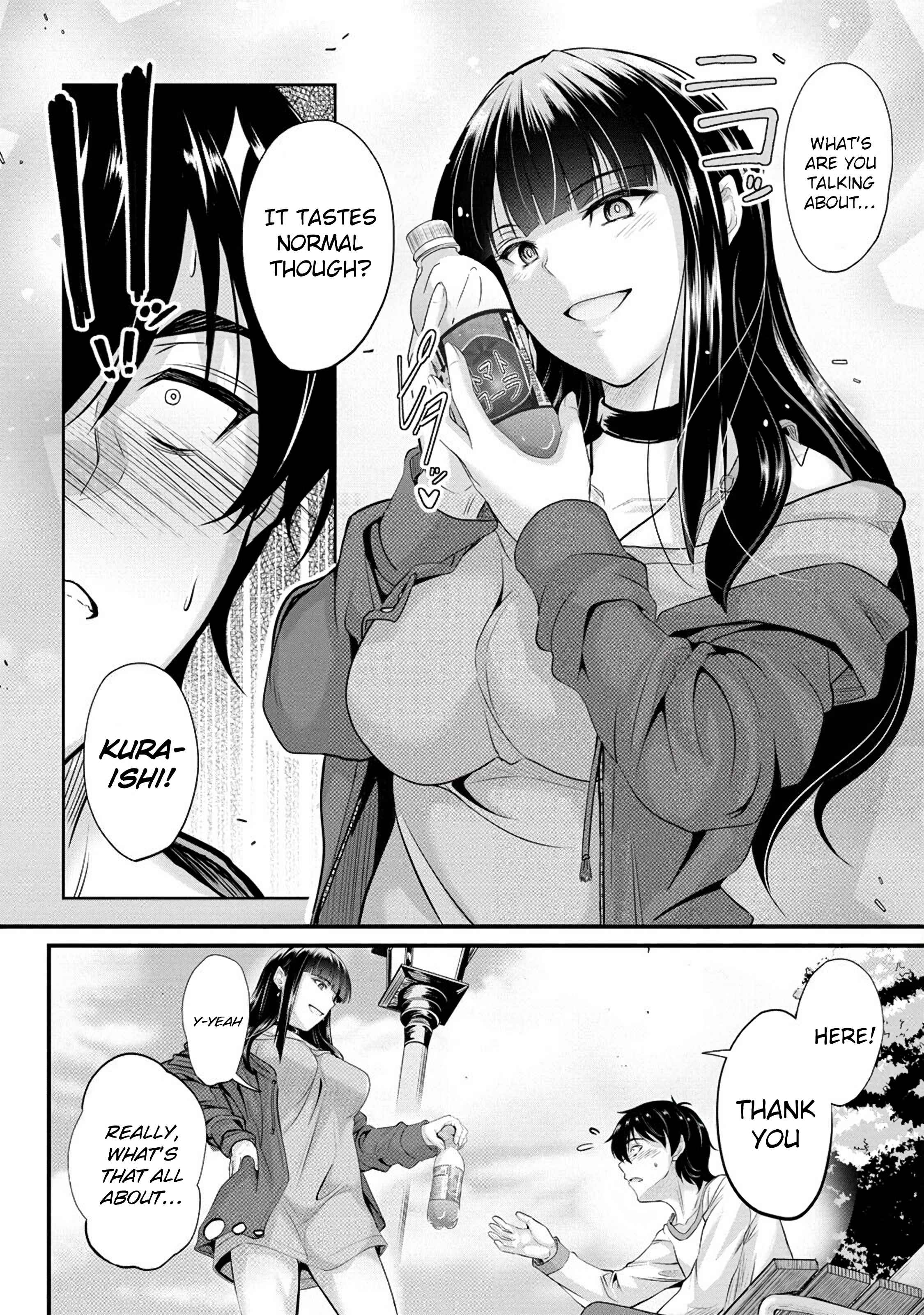 Osabori Jouzuna Koumukai-San Wa Ore Wo Nogasanai!! - Chapter 3