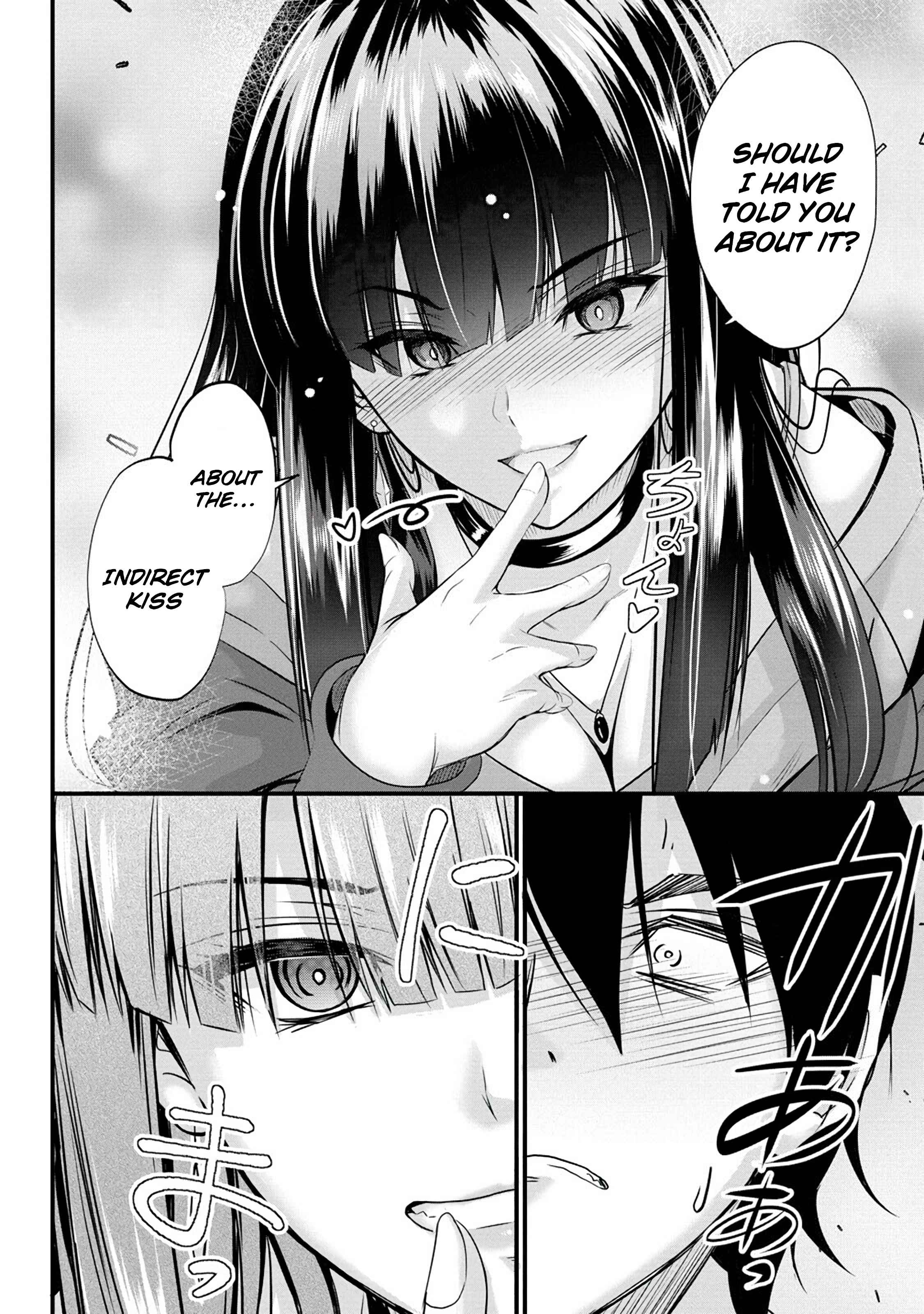 Osabori Jouzuna Koumukai-San Wa Ore Wo Nogasanai!! - Chapter 3