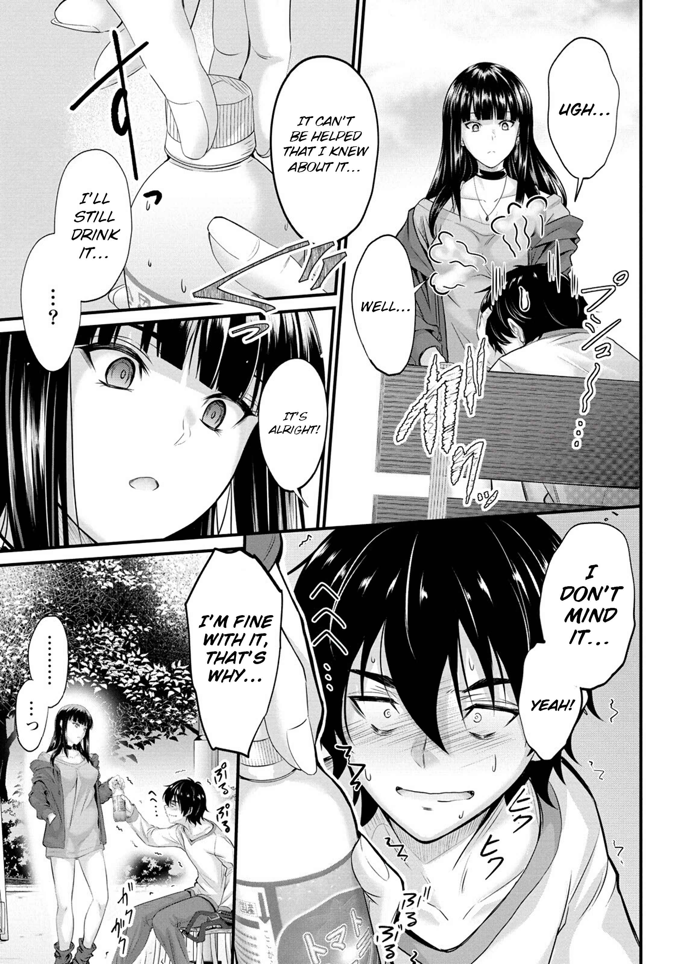 Osabori Jouzuna Koumukai-San Wa Ore Wo Nogasanai!! - Chapter 3