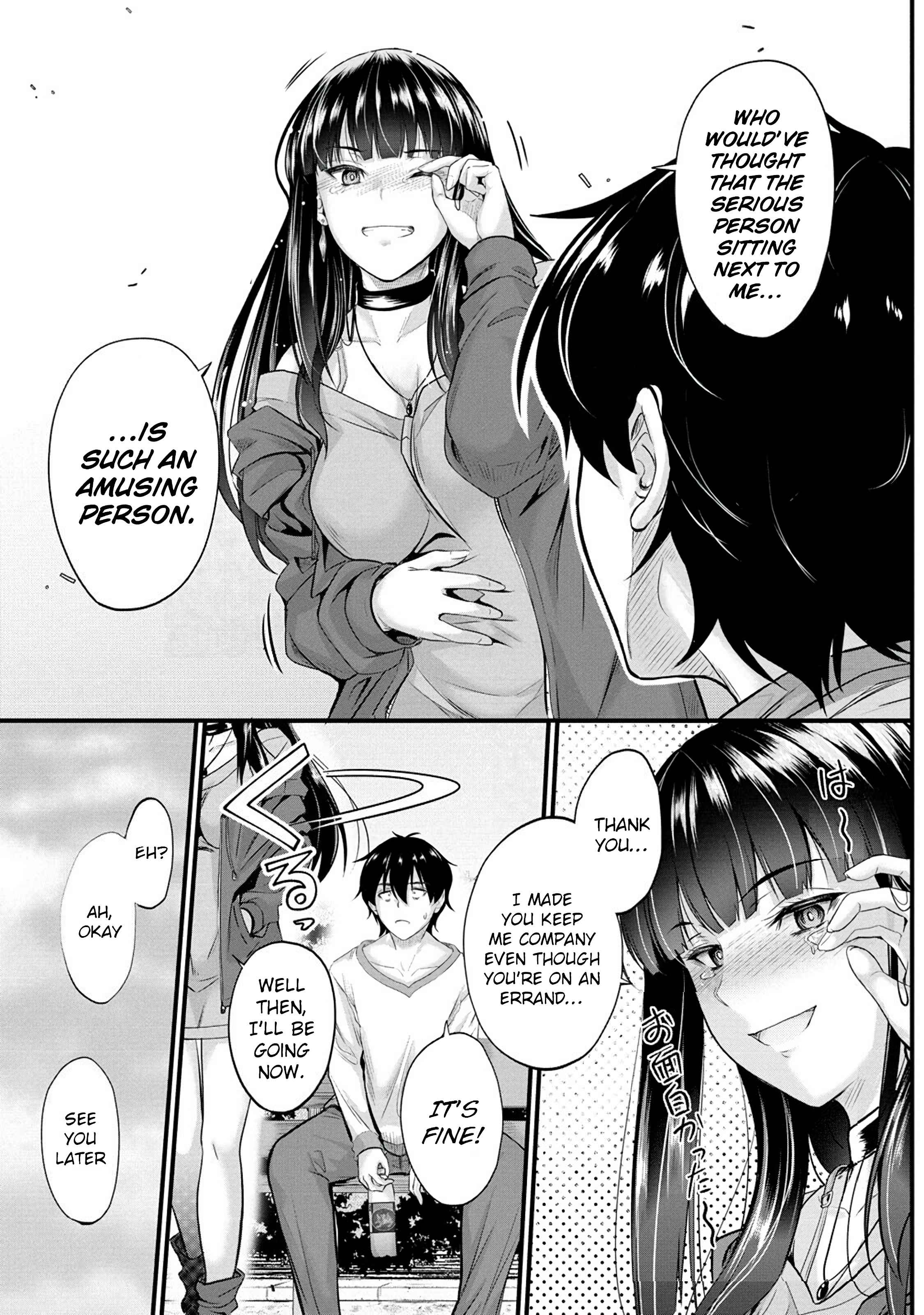 Osabori Jouzuna Koumukai-San Wa Ore Wo Nogasanai!! - Chapter 3