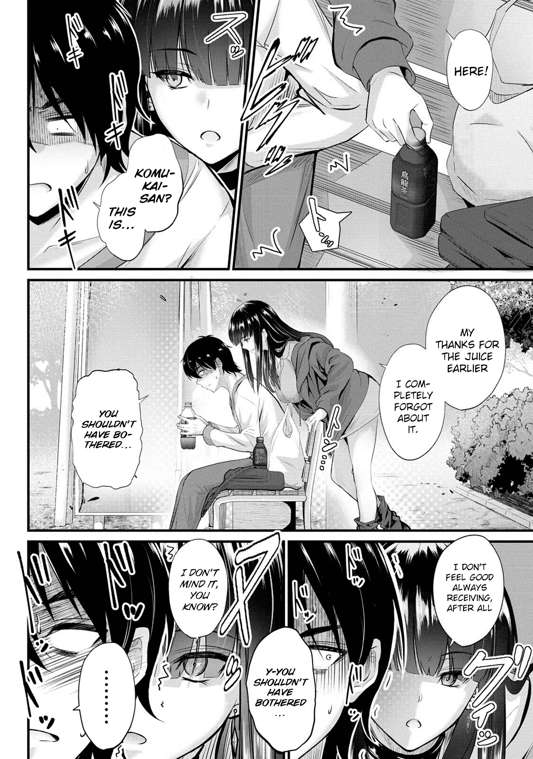 Osabori Jouzuna Koumukai-San Wa Ore Wo Nogasanai!! - Chapter 3