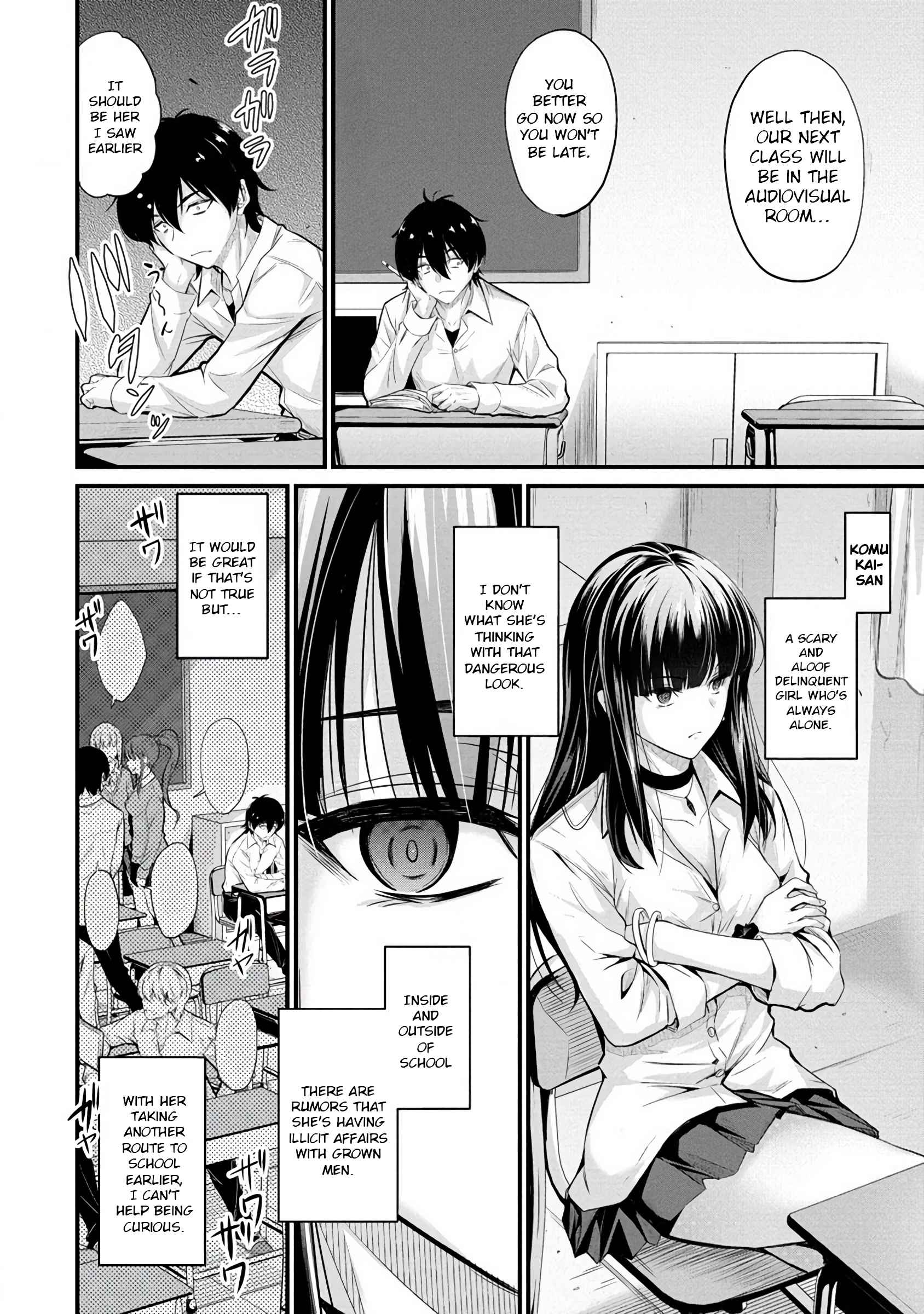 Osabori Jouzuna Koumukai-San Wa Ore Wo Nogasanai!! - Chapter 1