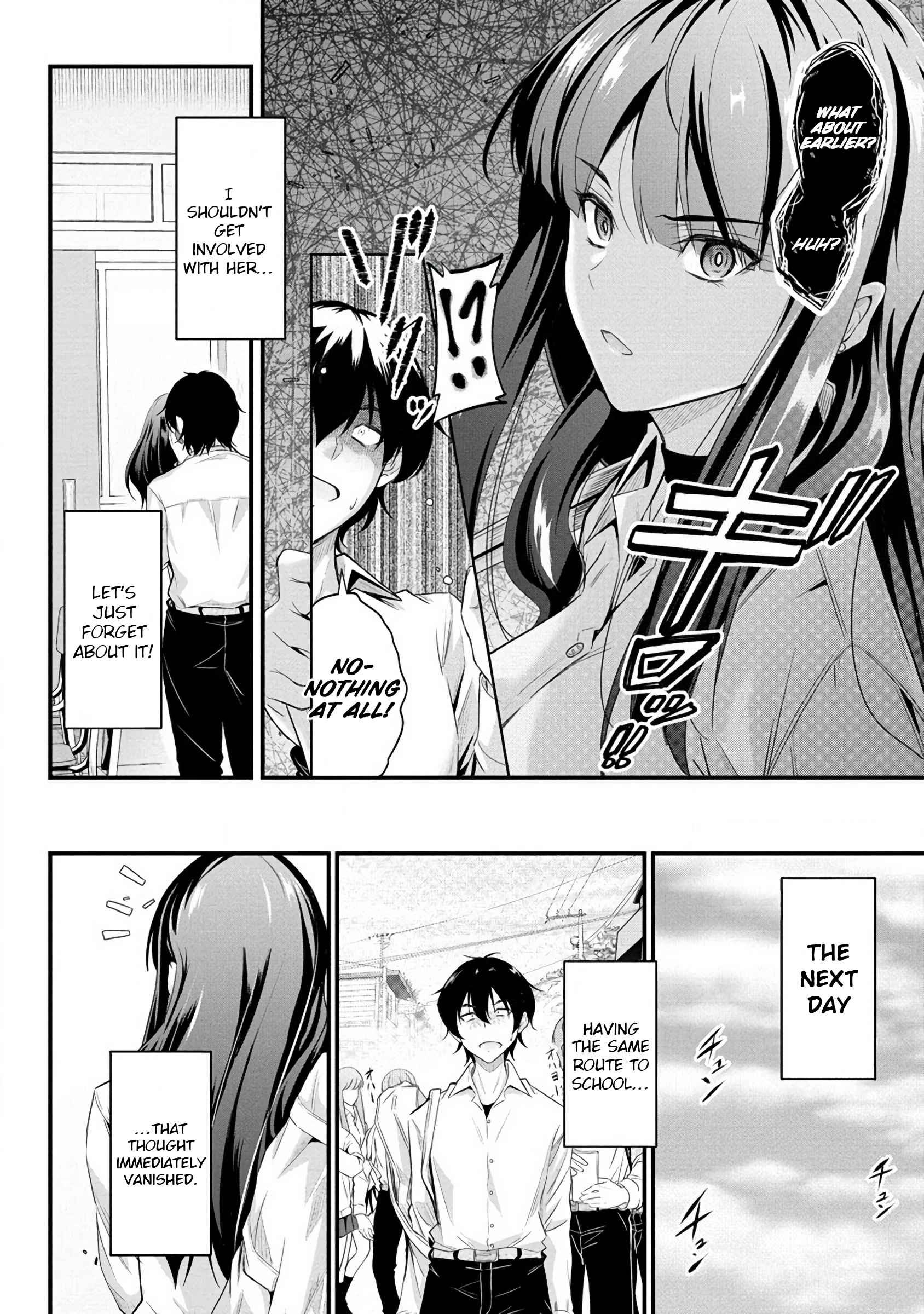 Osabori Jouzuna Koumukai-San Wa Ore Wo Nogasanai!! - Chapter 1