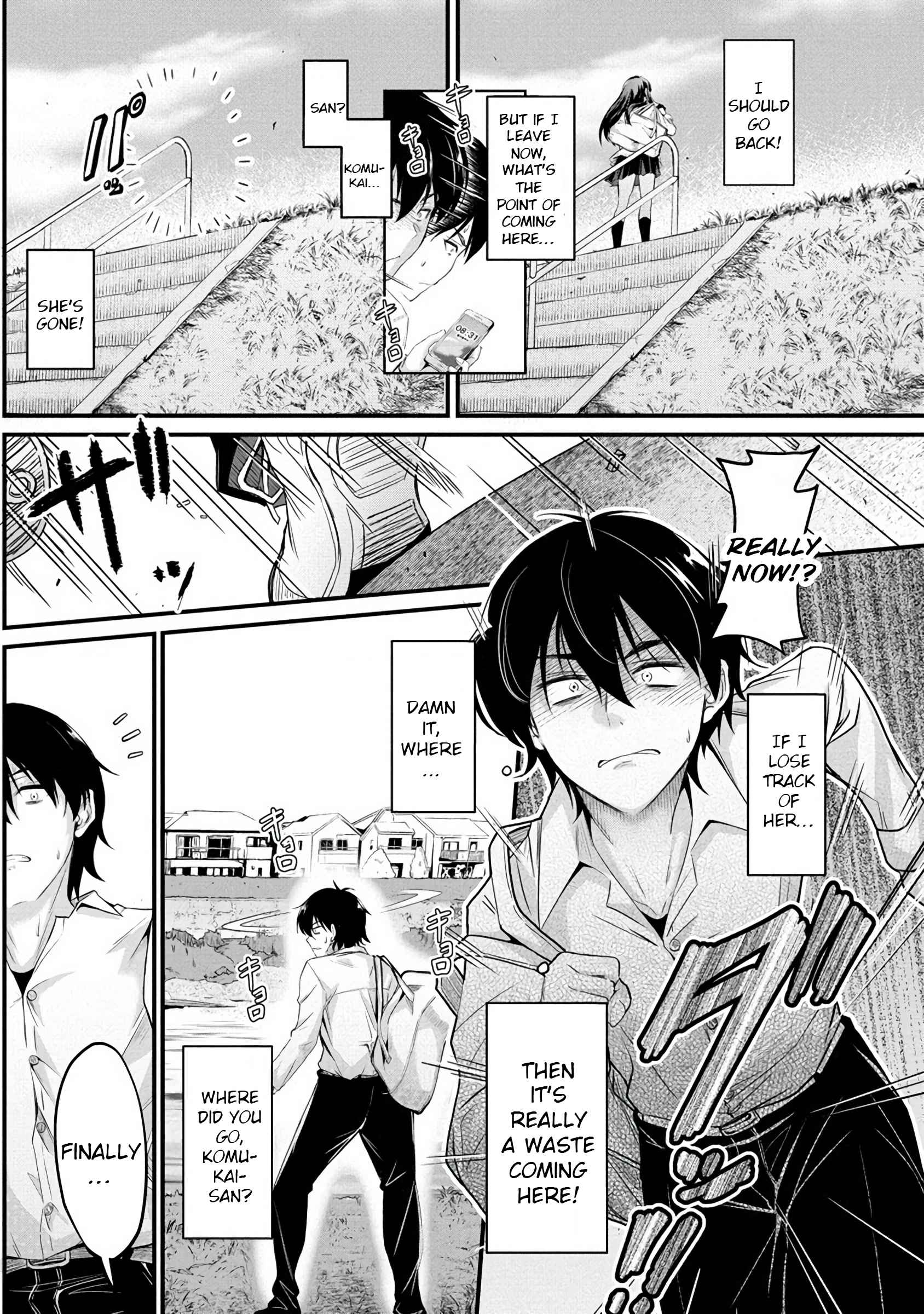 Osabori Jouzuna Koumukai-San Wa Ore Wo Nogasanai!! - Chapter 1