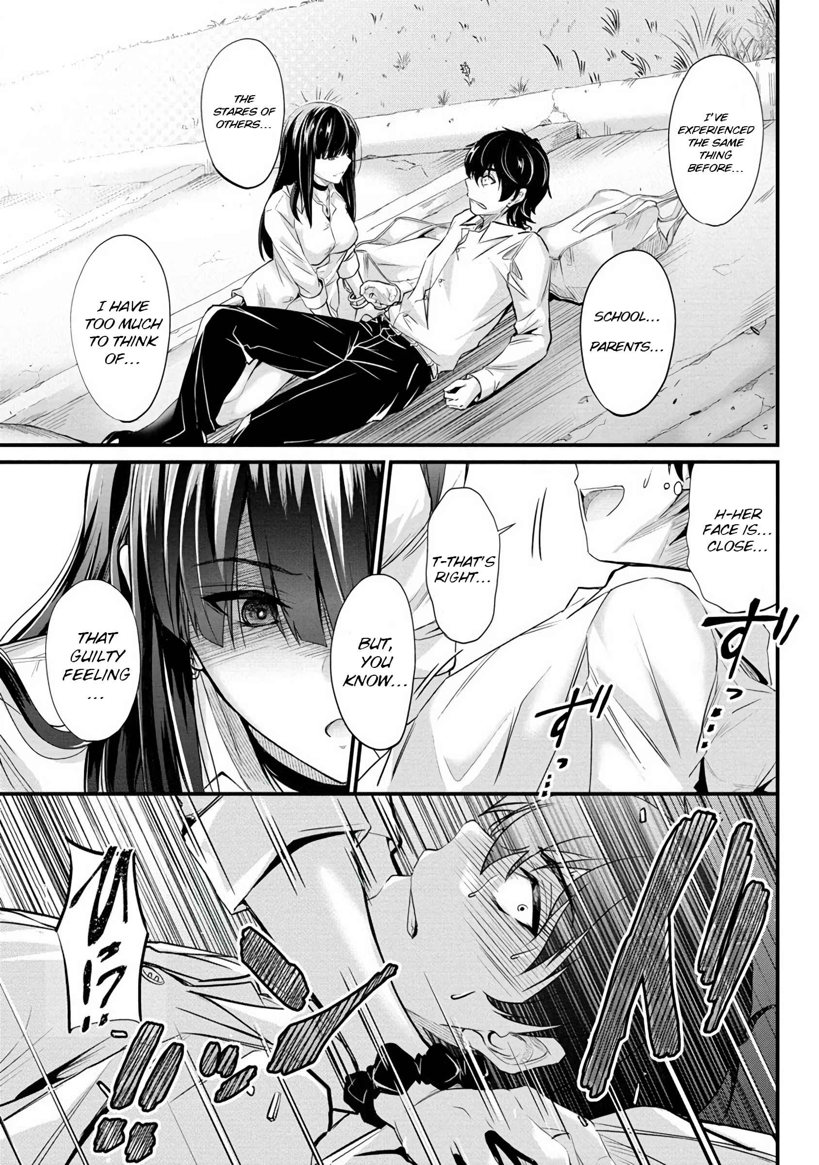 Osabori Jouzuna Koumukai-San Wa Ore Wo Nogasanai!! - Chapter 1