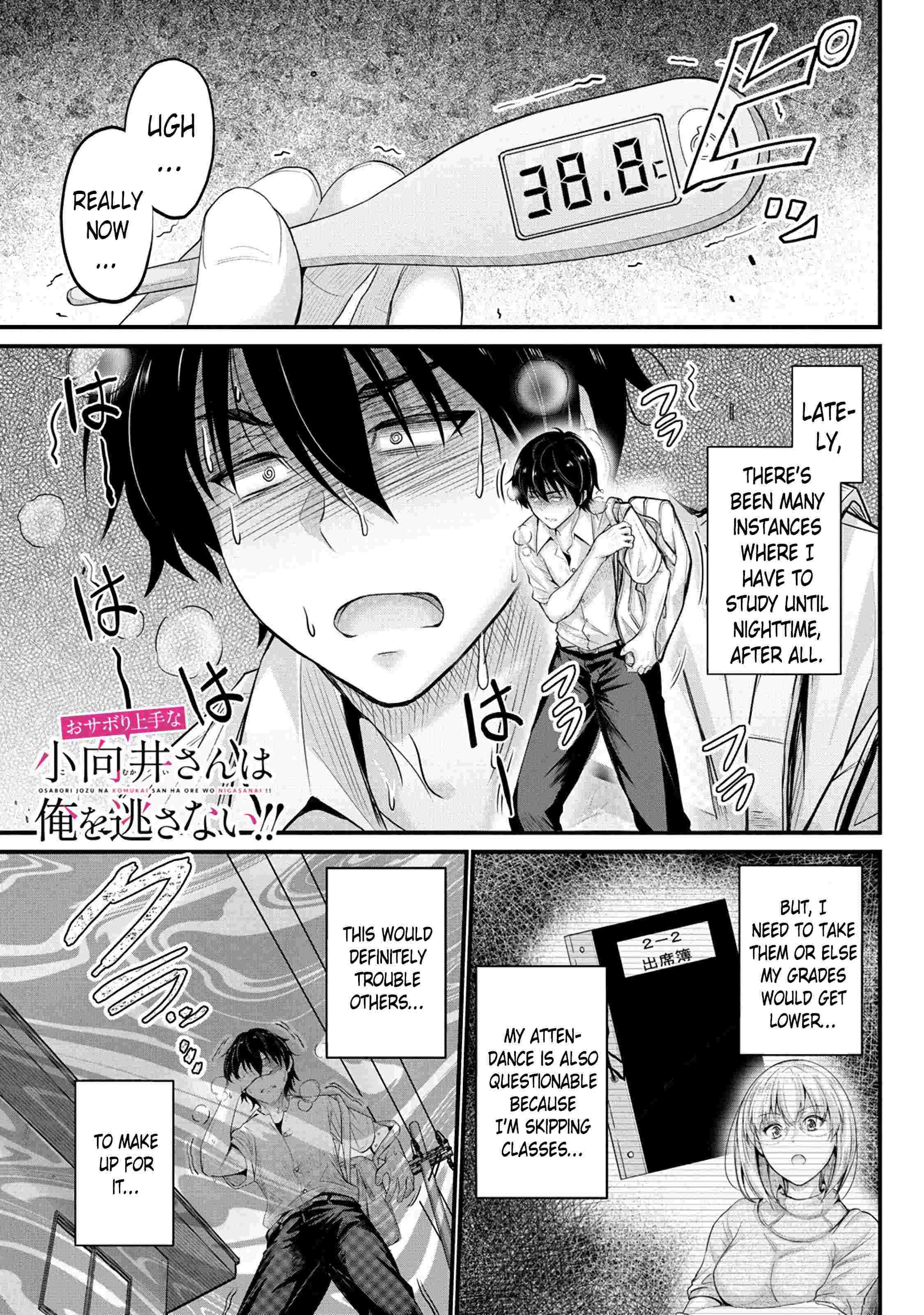 Osabori Jouzuna Koumukai-San Wa Ore Wo Nogasanai!! - Chapter 6