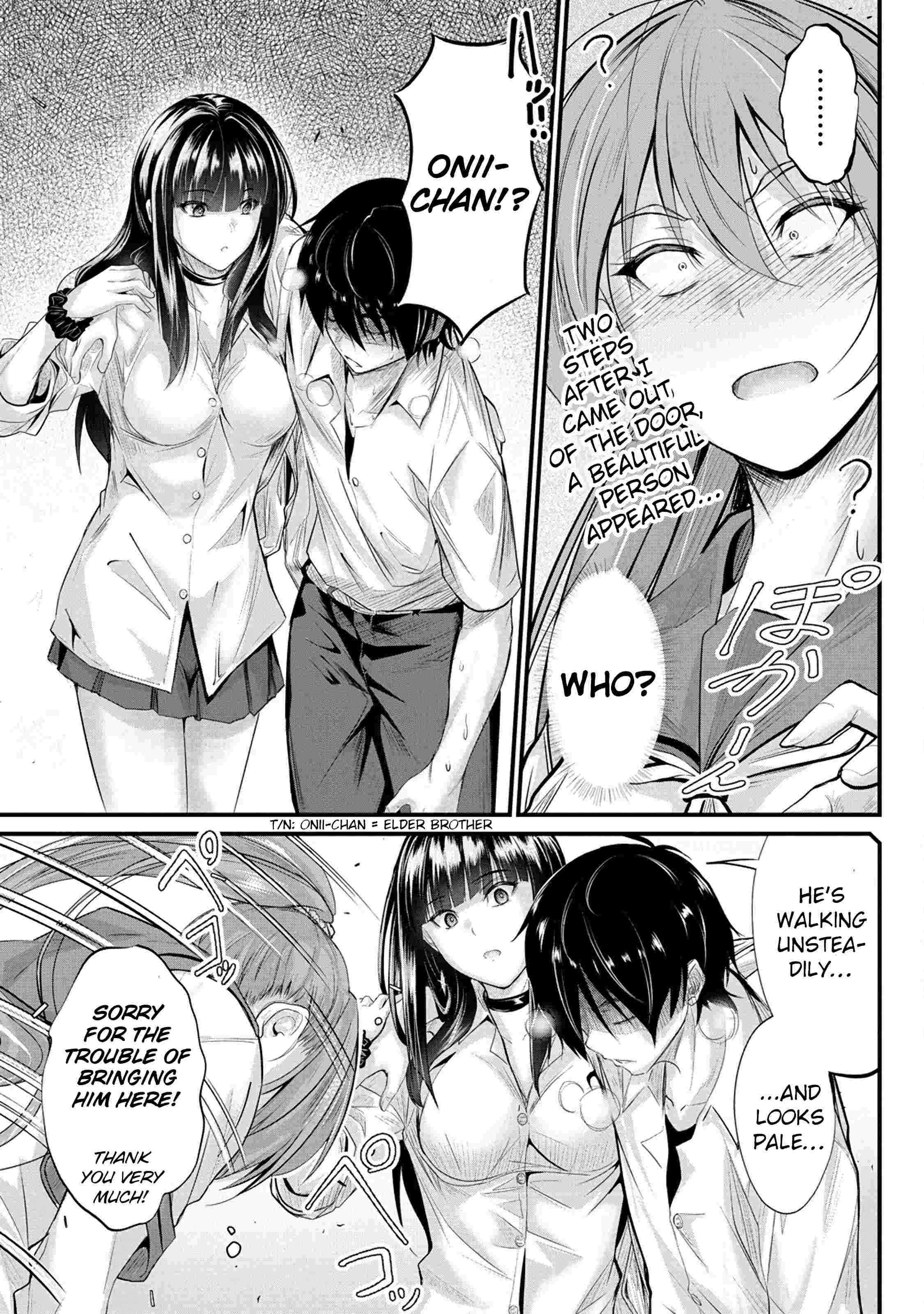 Osabori Jouzuna Koumukai-San Wa Ore Wo Nogasanai!! - Chapter 6