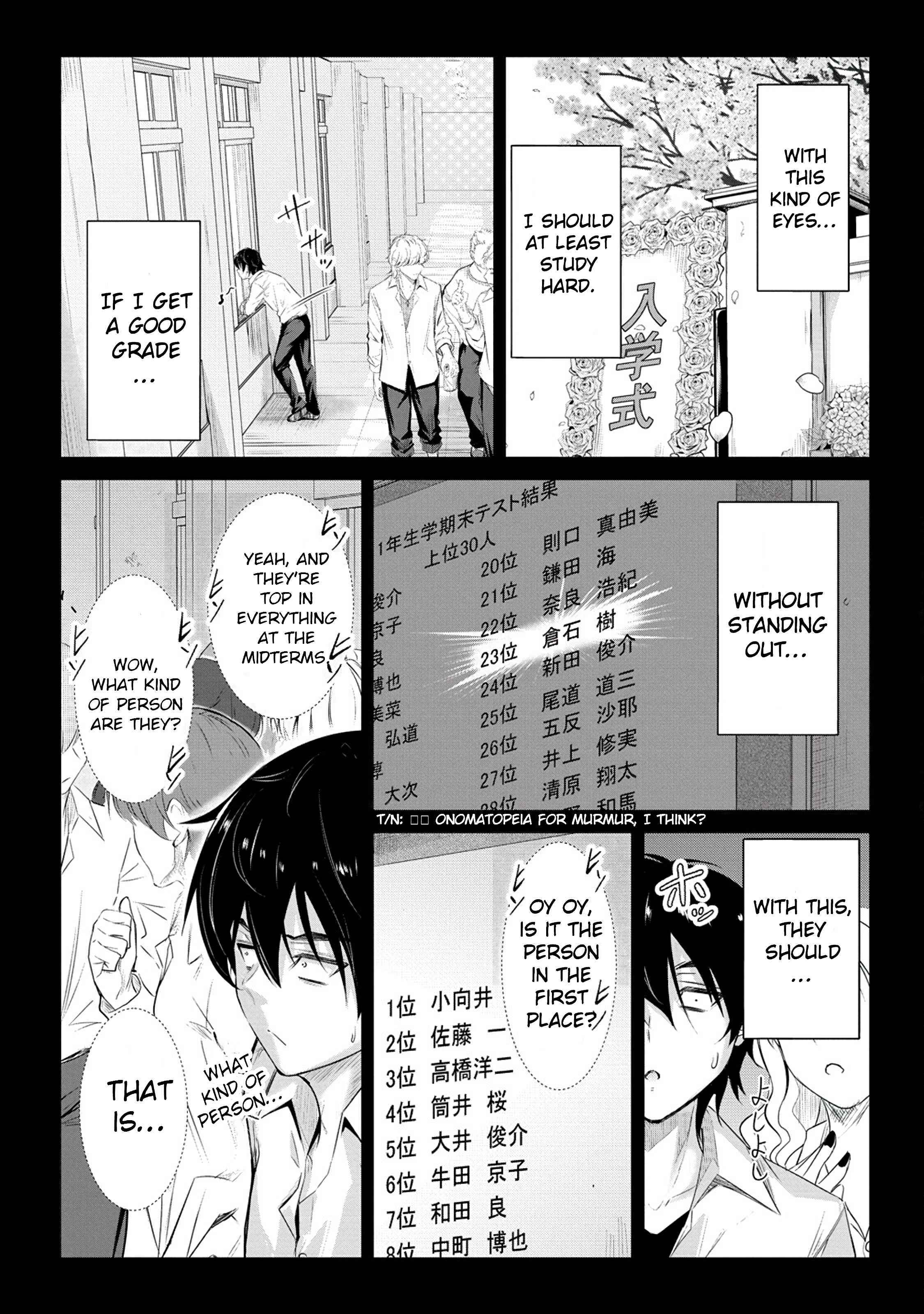 Osabori Jouzuna Koumukai-San Wa Ore Wo Nogasanai!! - Chapter 6