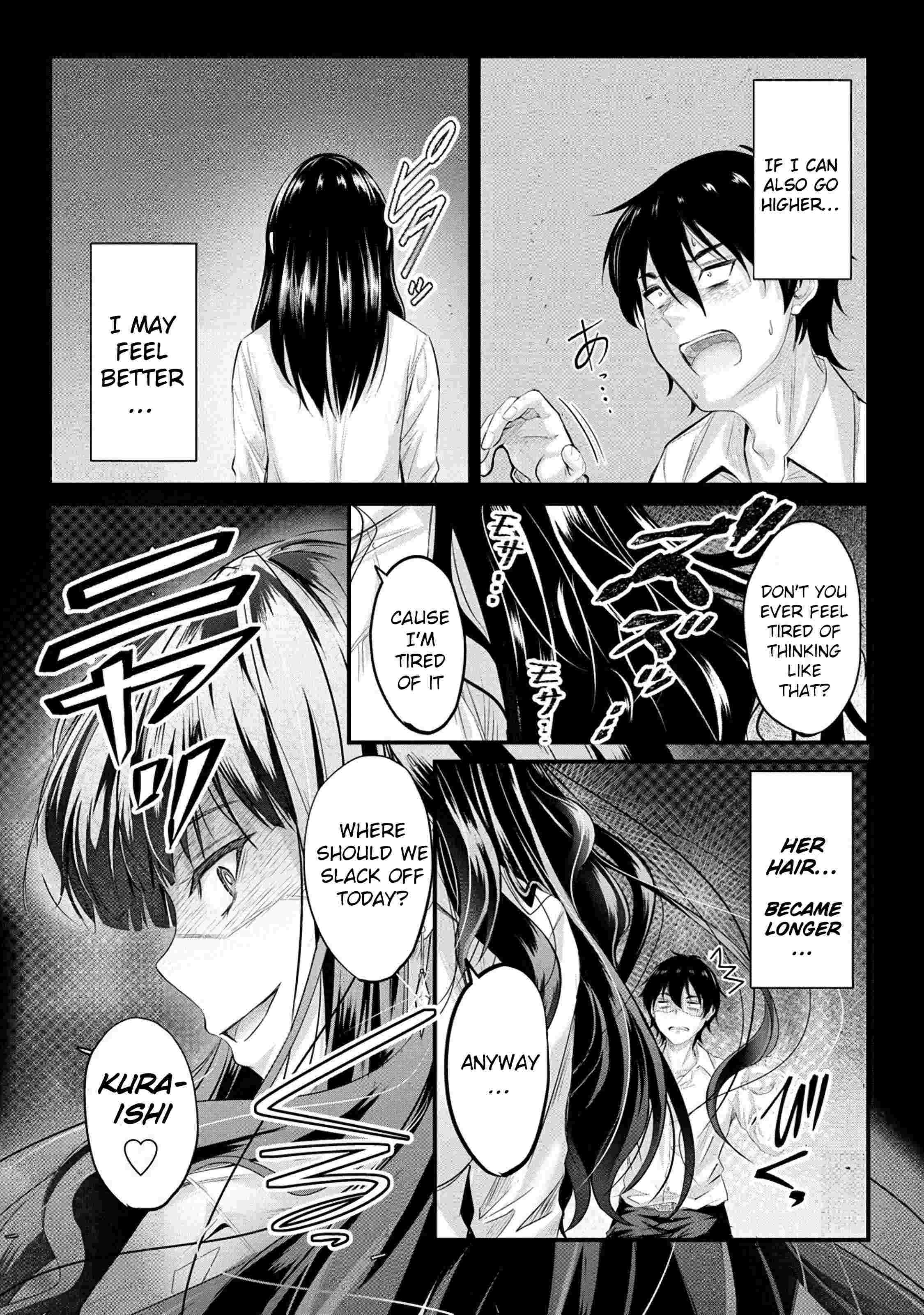 Osabori Jouzuna Koumukai-San Wa Ore Wo Nogasanai!! - Chapter 6