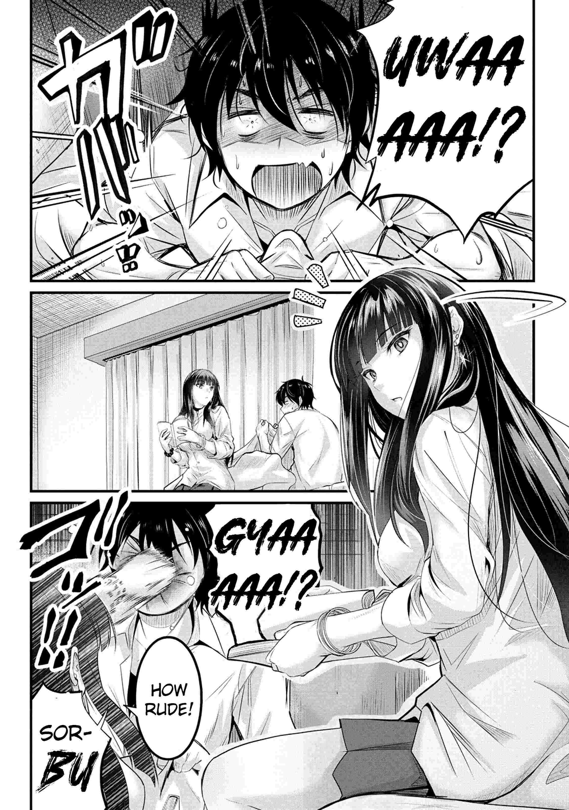 Osabori Jouzuna Koumukai-San Wa Ore Wo Nogasanai!! - Chapter 6