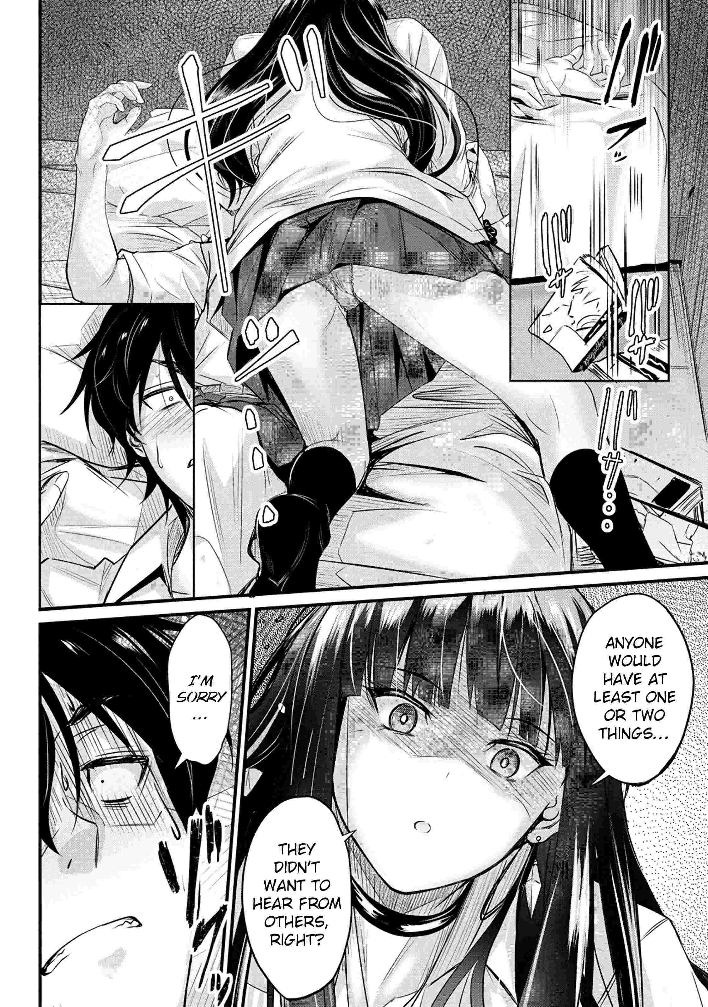 Osabori Jouzuna Koumukai-San Wa Ore Wo Nogasanai!! - Chapter 6