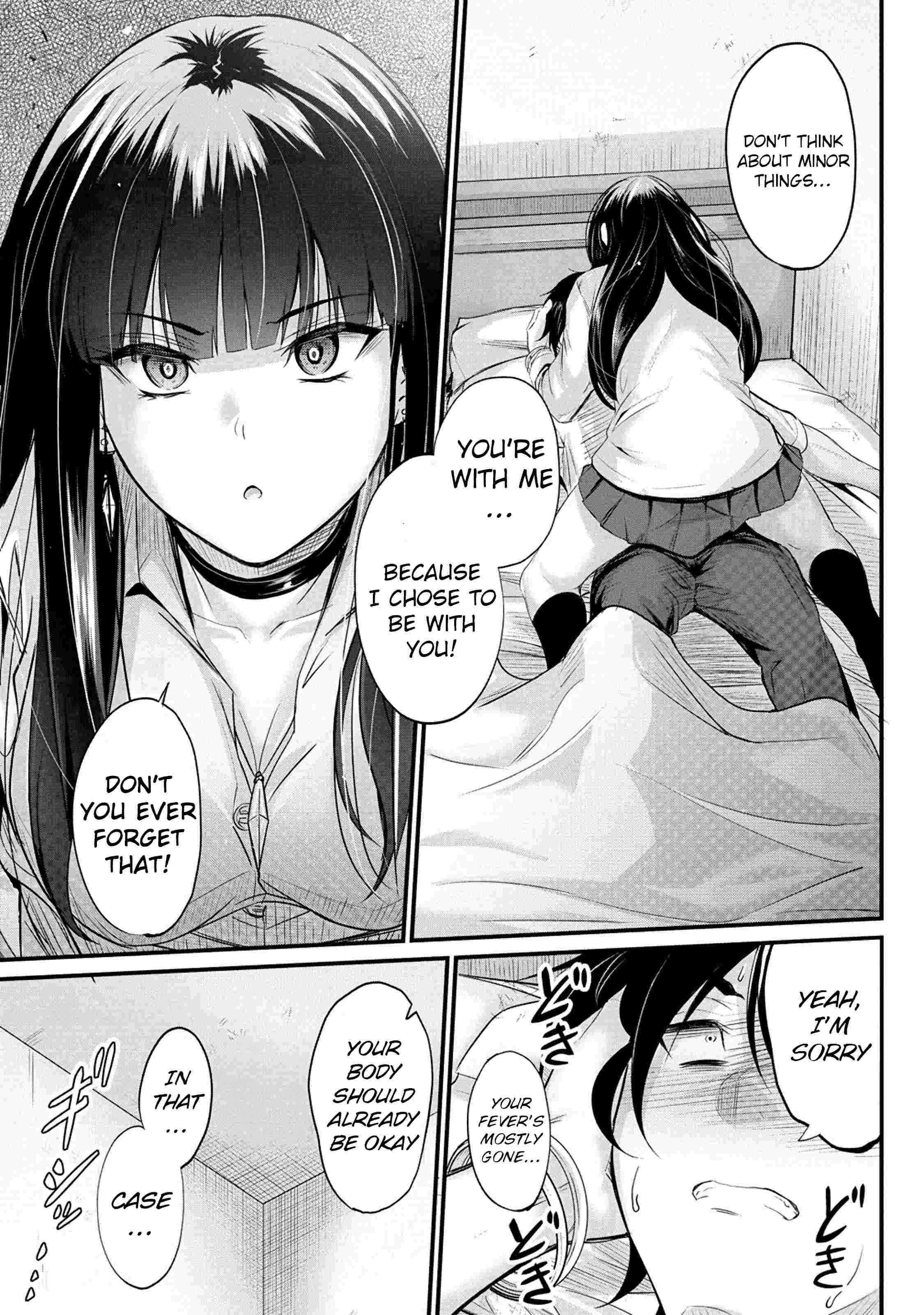 Osabori Jouzuna Koumukai-San Wa Ore Wo Nogasanai!! - Chapter 6