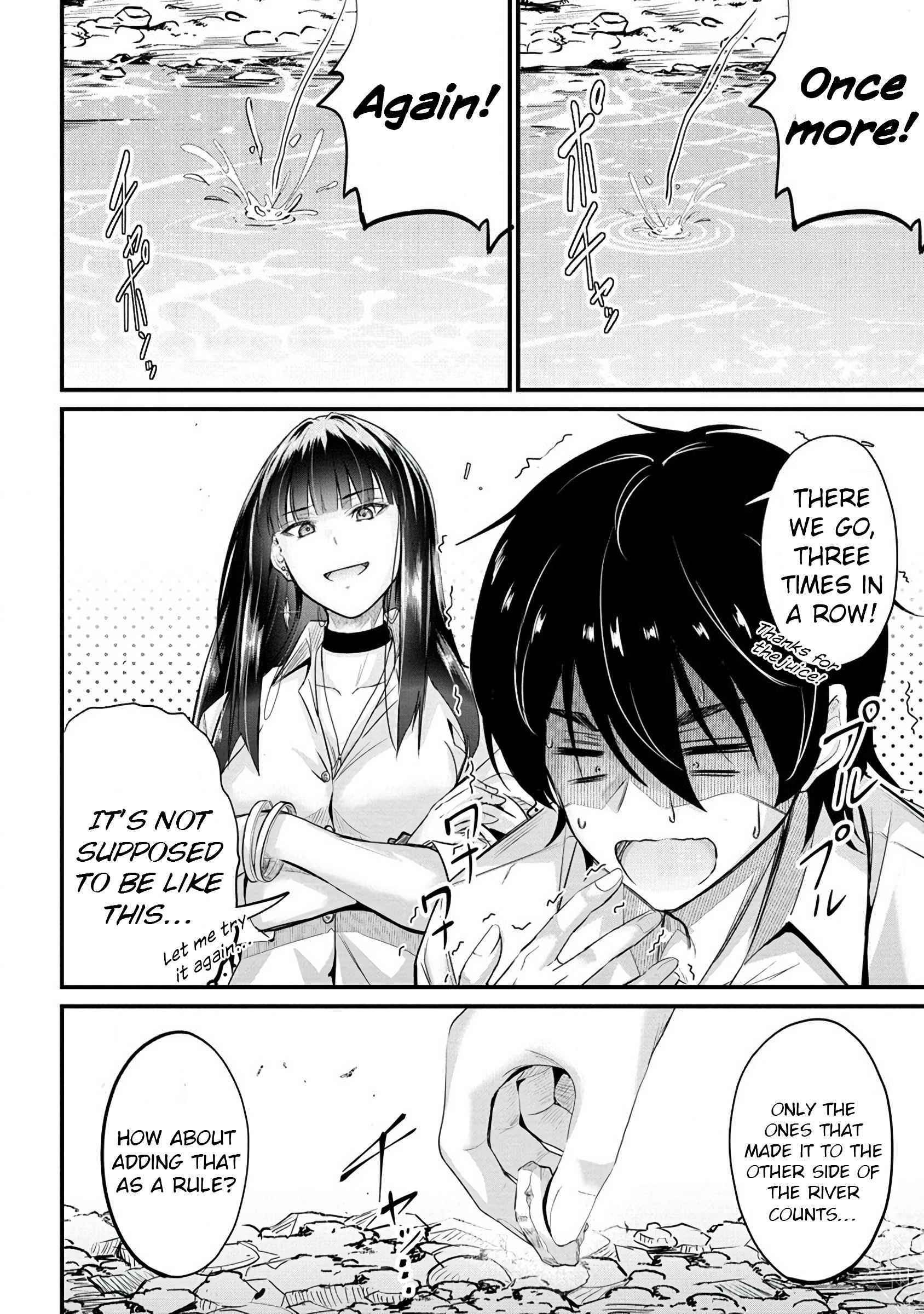 Osabori Jouzuna Koumukai-San Wa Ore Wo Nogasanai!! - Chapter 8