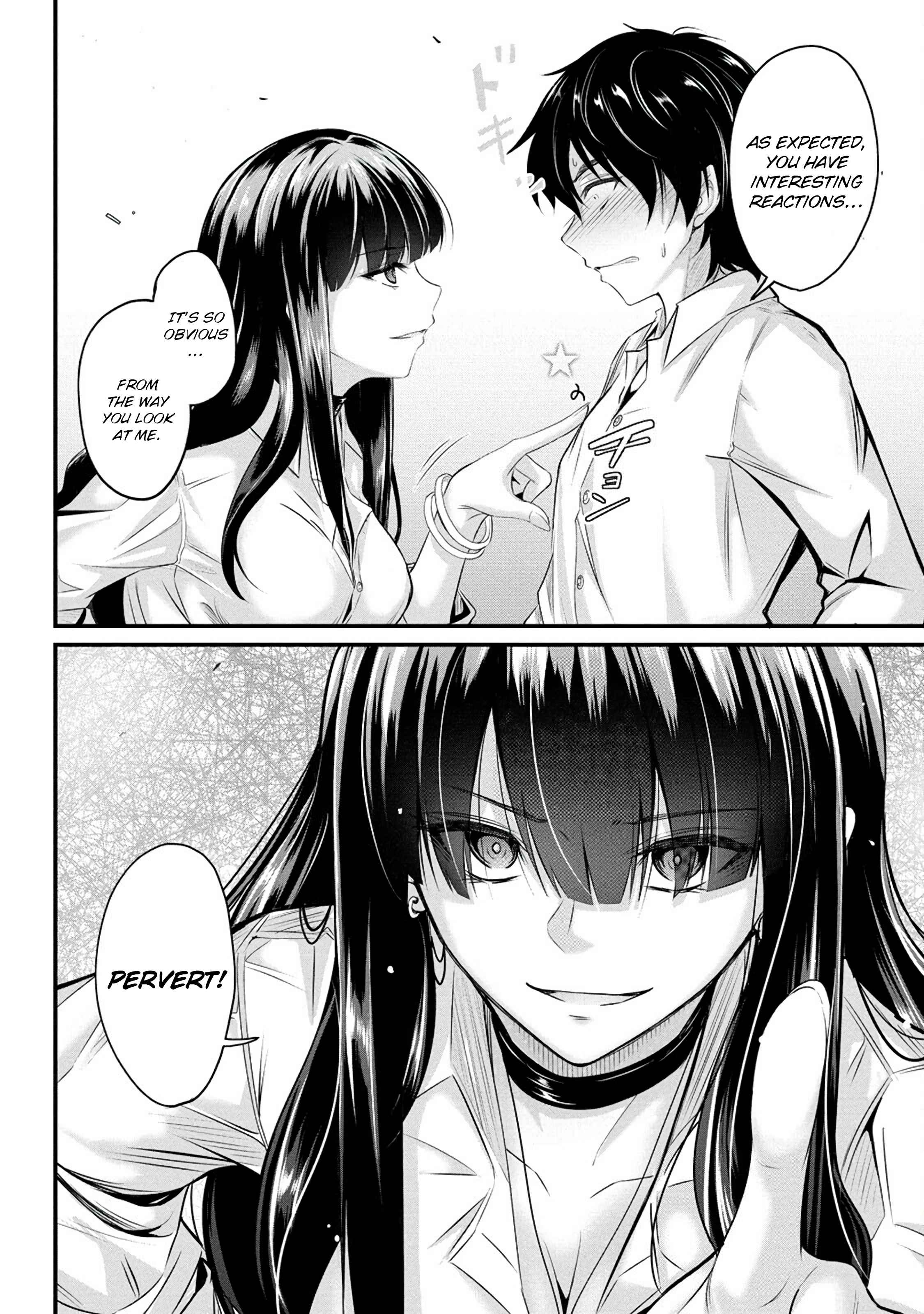 Osabori Jouzuna Koumukai-San Wa Ore Wo Nogasanai!! - Chapter 2