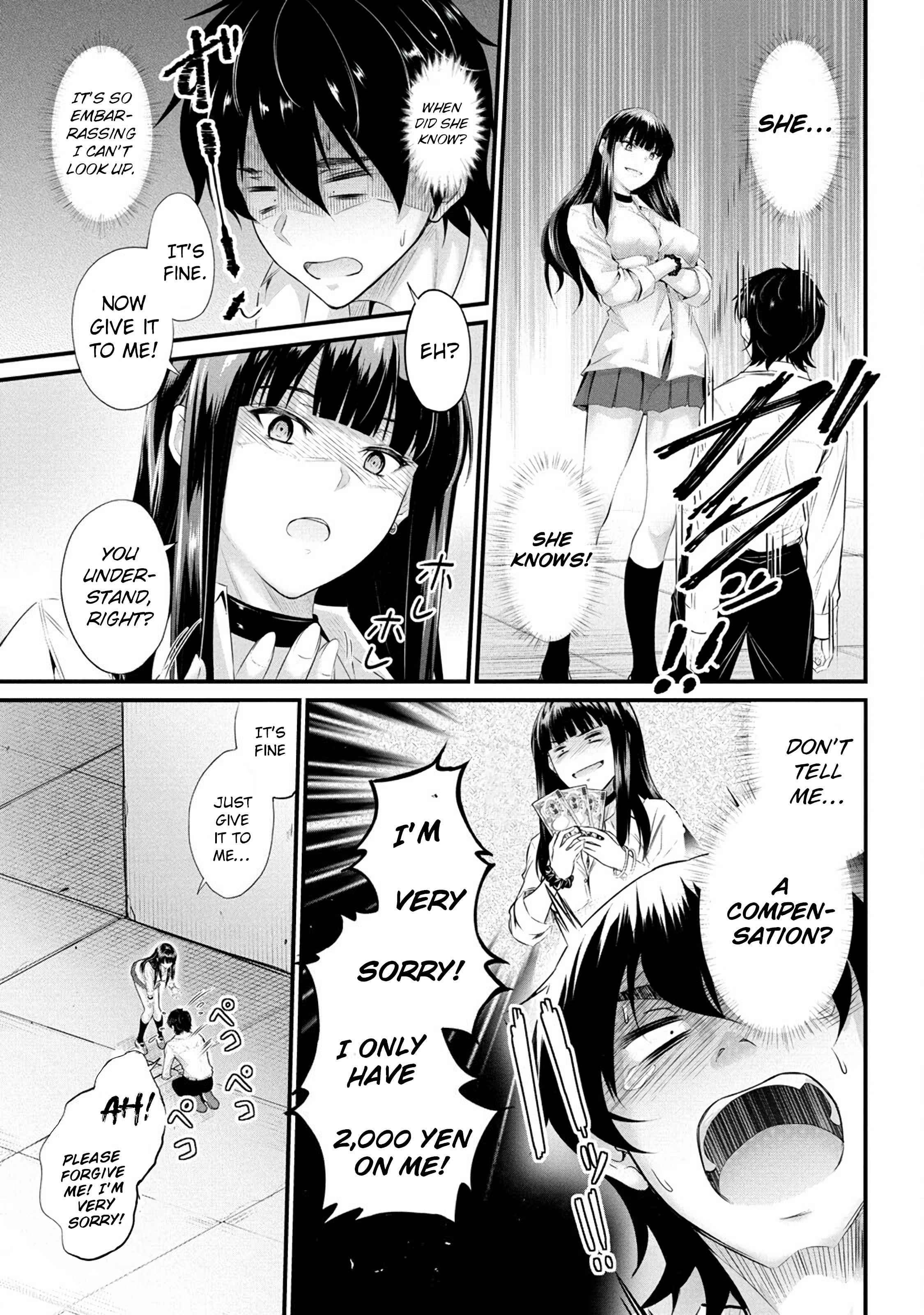 Osabori Jouzuna Koumukai-San Wa Ore Wo Nogasanai!! - Chapter 2