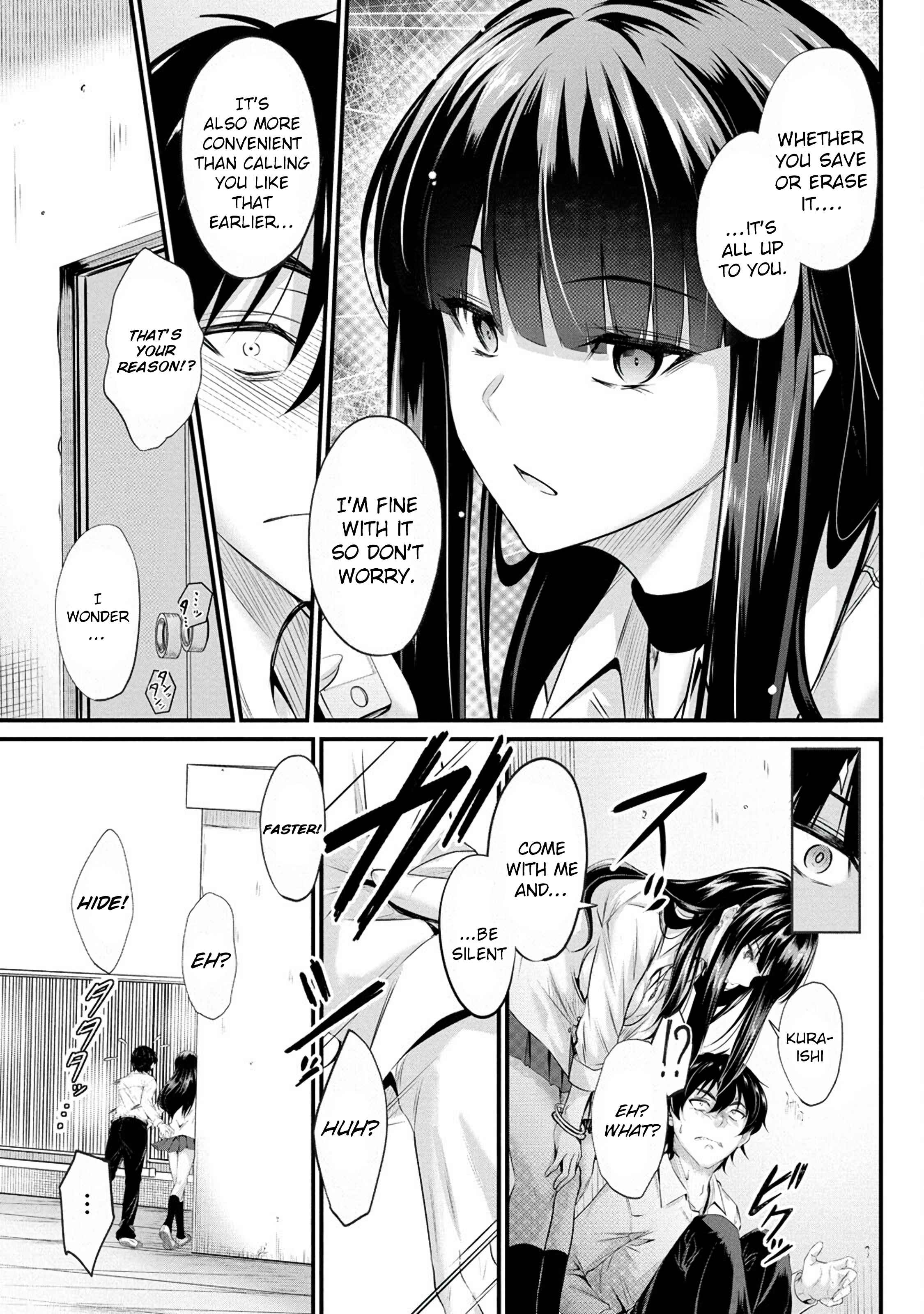 Osabori Jouzuna Koumukai-San Wa Ore Wo Nogasanai!! - Chapter 2