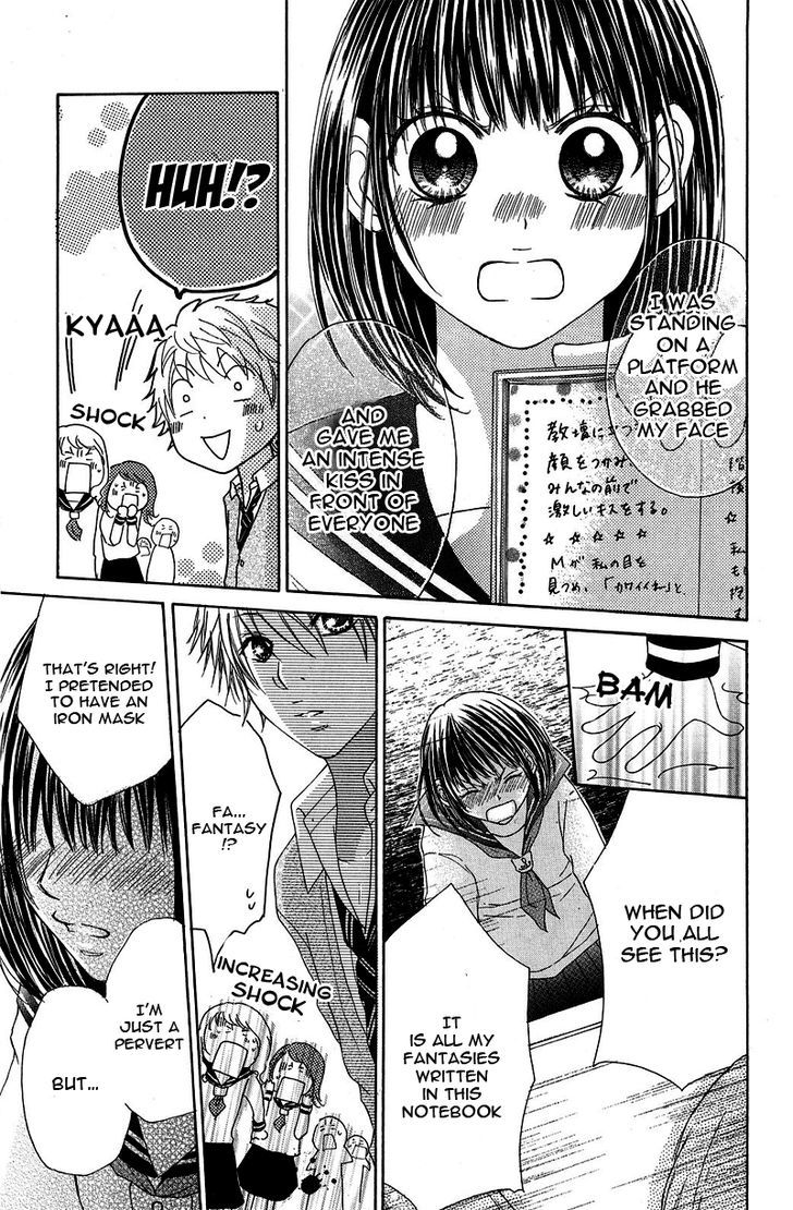 Onnanoko Wa Koi O Suru To Mousou Shichaun Desu - Vol.1 Chapter 4 : Public Moral Committee Chairman's M Note