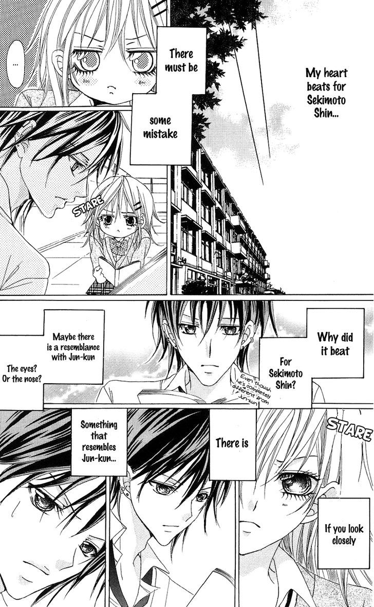 Onnanoko Wa Koi O Suru To Mousou Shichaun Desu - Vol.1 Chapter 3 : Why The Boy Reads Shoujo Manga