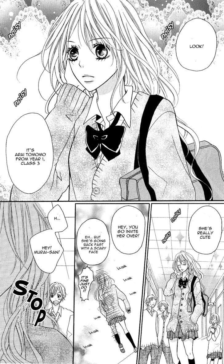 Onnanoko Wa Koi O Suru To Mousou Shichaun Desu - Vol.1 Chapter 7 : Kouryaku Seyo Capture Me