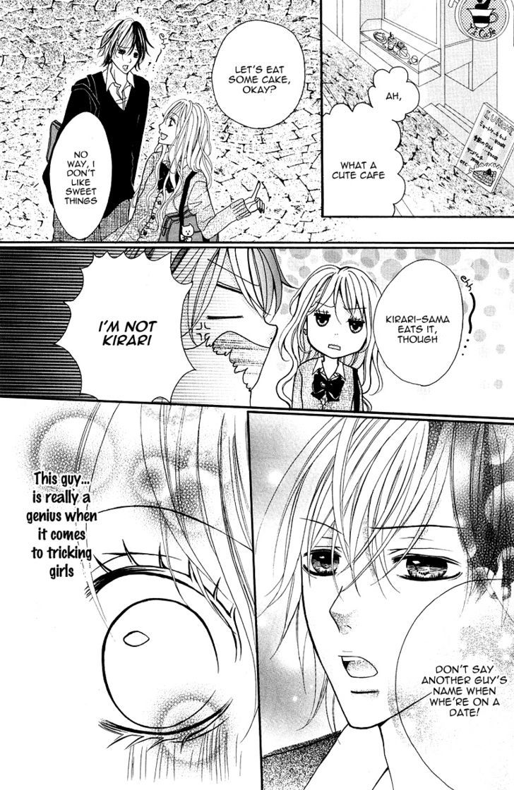 Onnanoko Wa Koi O Suru To Mousou Shichaun Desu - Vol.1 Chapter 7 : Kouryaku Seyo Capture Me