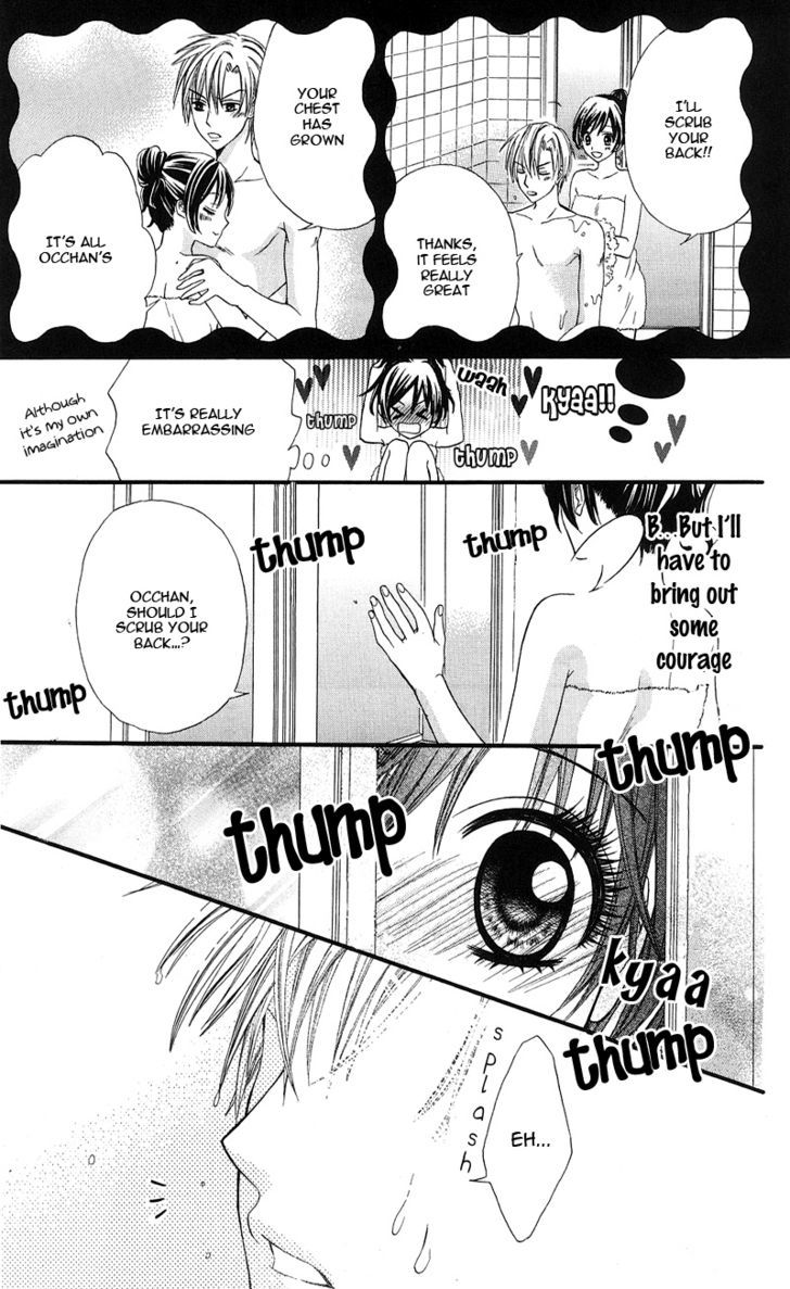 Onnanoko Wa Koi O Suru To Mousou Shichaun Desu - Vol.1 Chapter 6 : Brother, Kiss Me