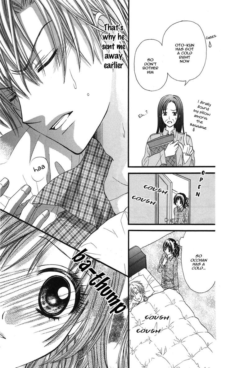 Onnanoko Wa Koi O Suru To Mousou Shichaun Desu - Vol.1 Chapter 6 : Brother, Kiss Me