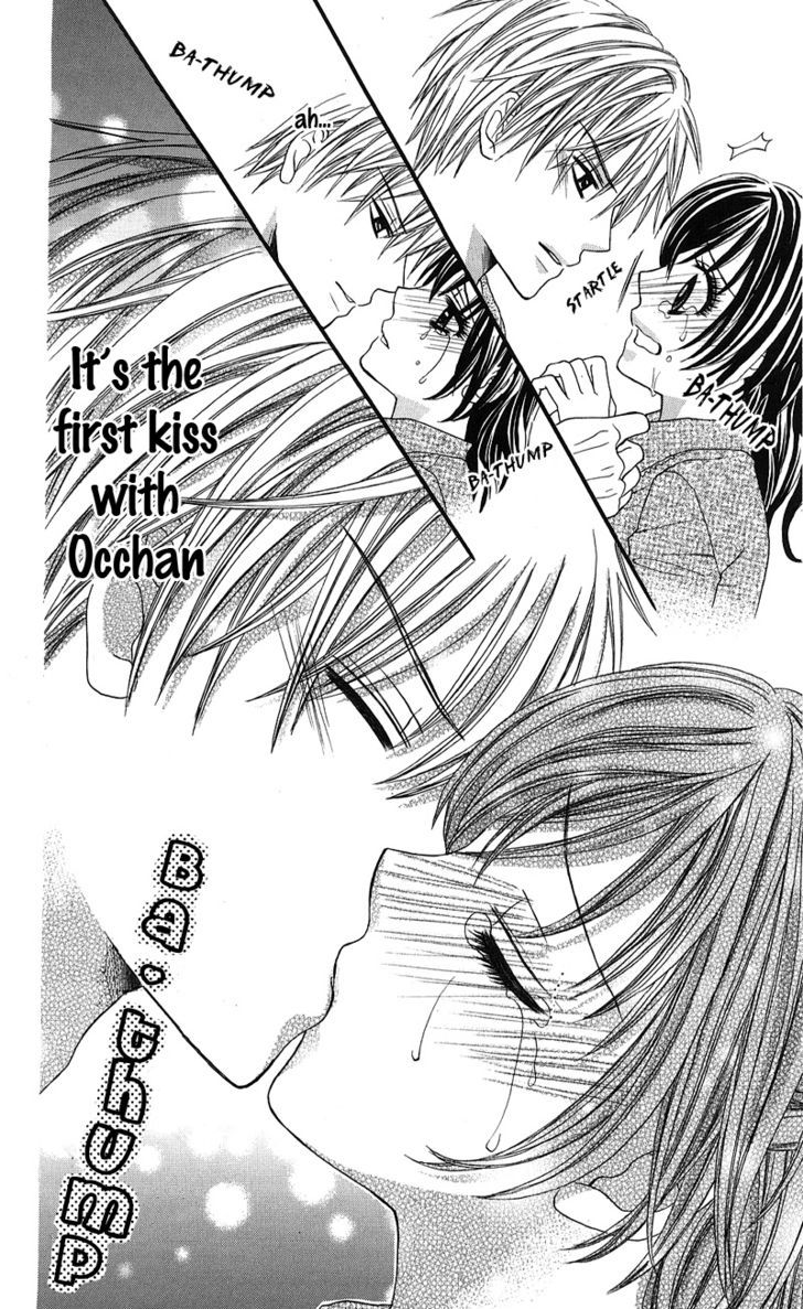 Onnanoko Wa Koi O Suru To Mousou Shichaun Desu - Vol.1 Chapter 6 : Brother, Kiss Me