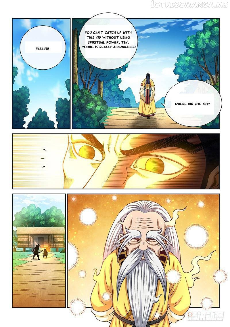 I Am A Great God - Chapter 262