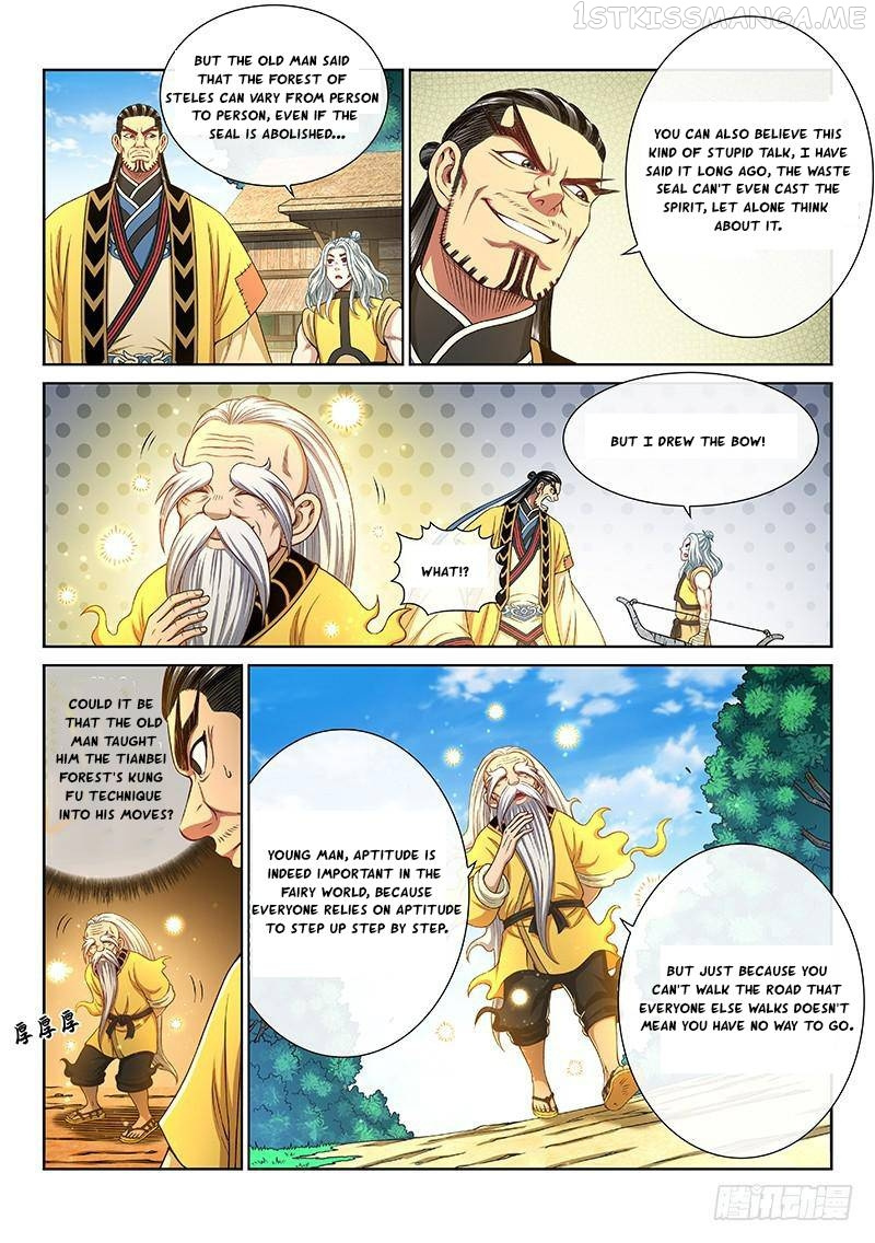 I Am A Great God - Chapter 262