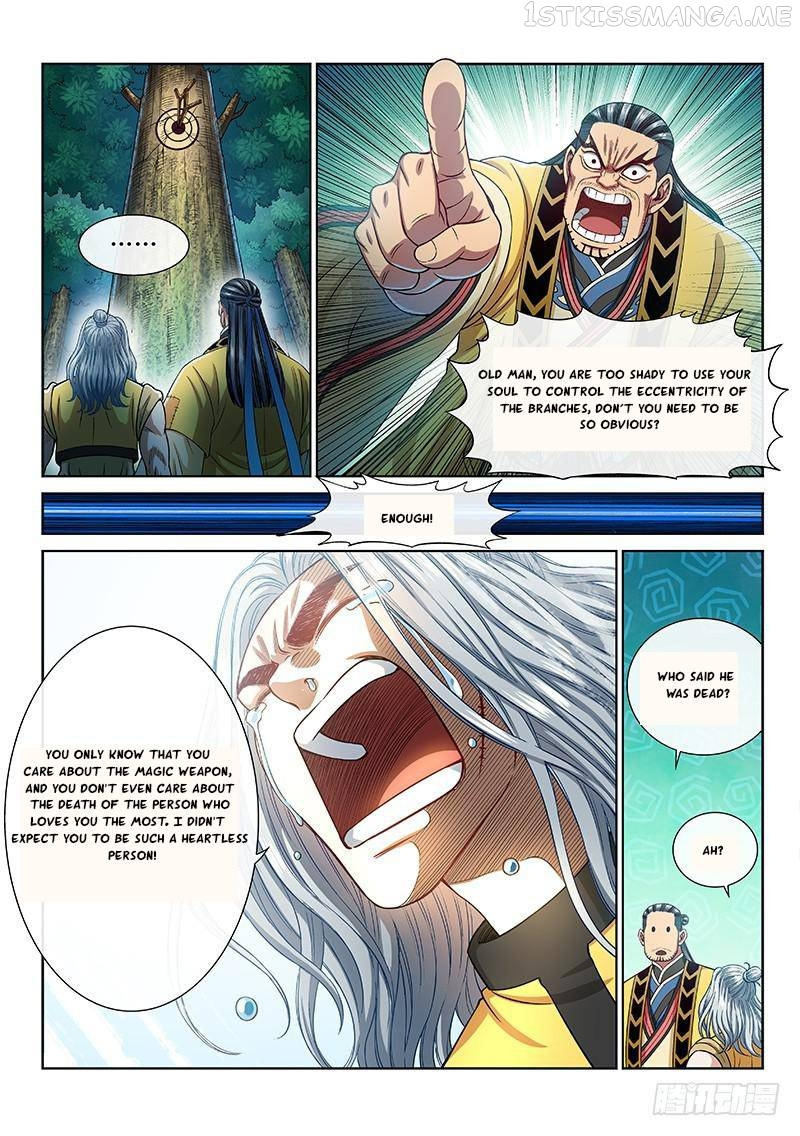 I Am A Great God - Chapter 262