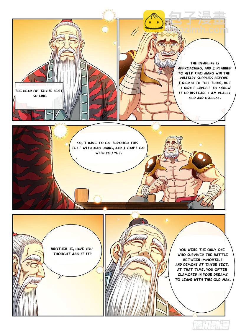 I Am A Great God - Chapter 250