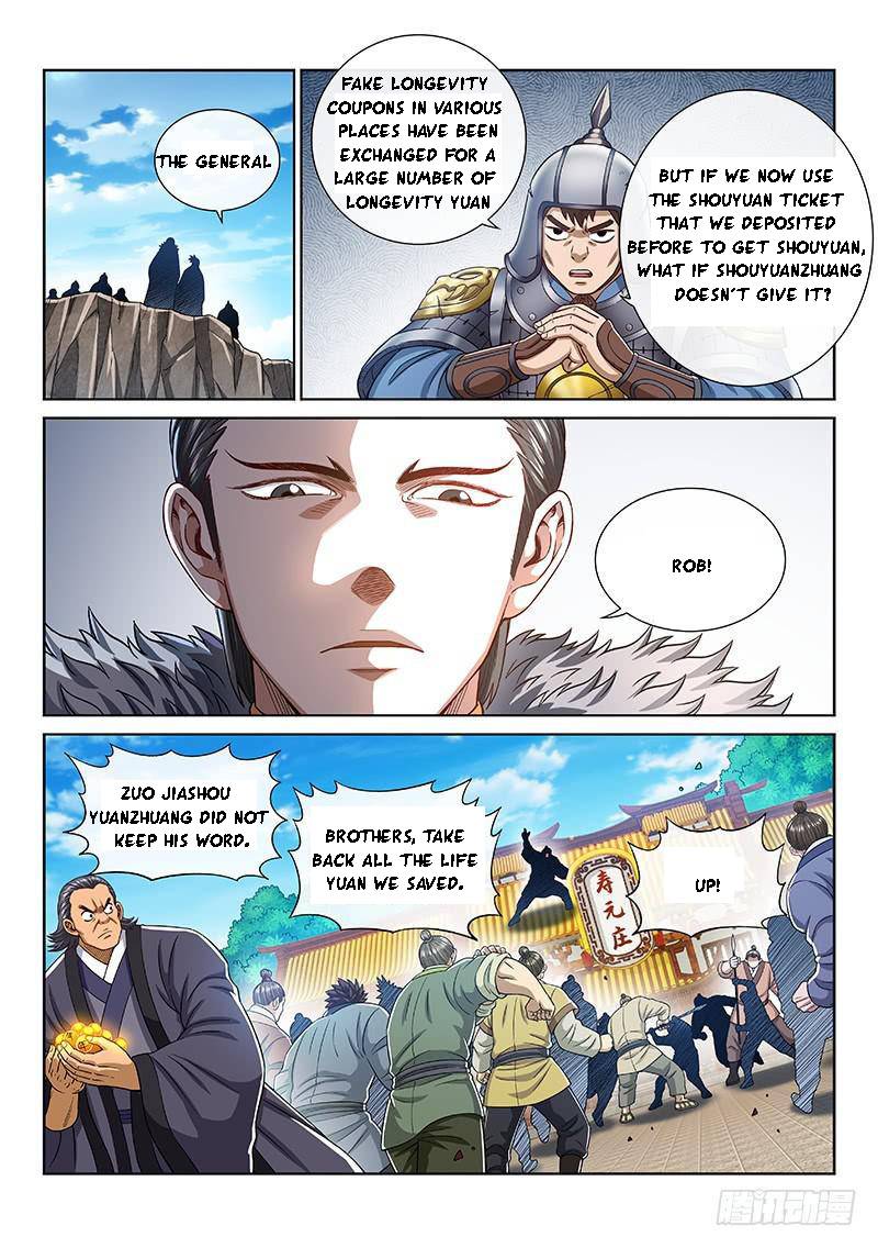 I Am A Great God - Chapter 265