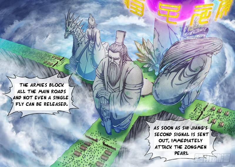 I Am A Great God - Chapter 265