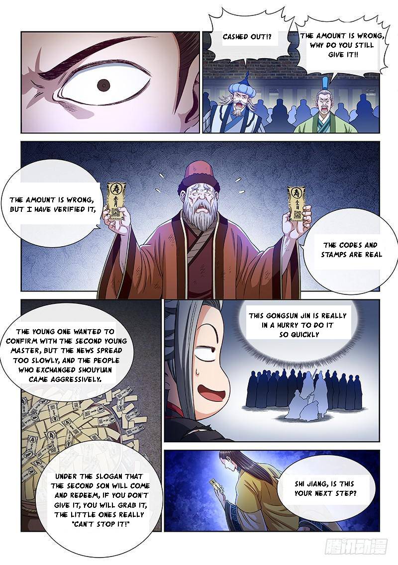 I Am A Great God - Chapter 266