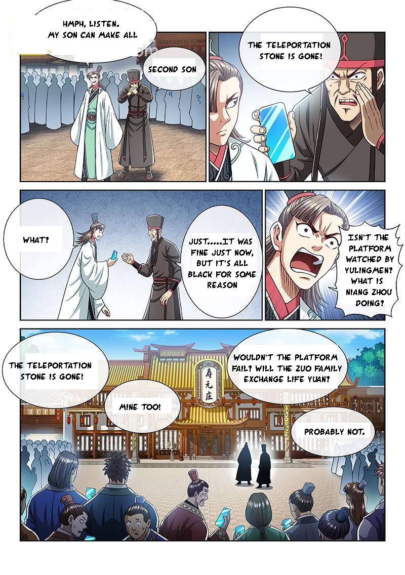 I Am A Great God - Chapter 264