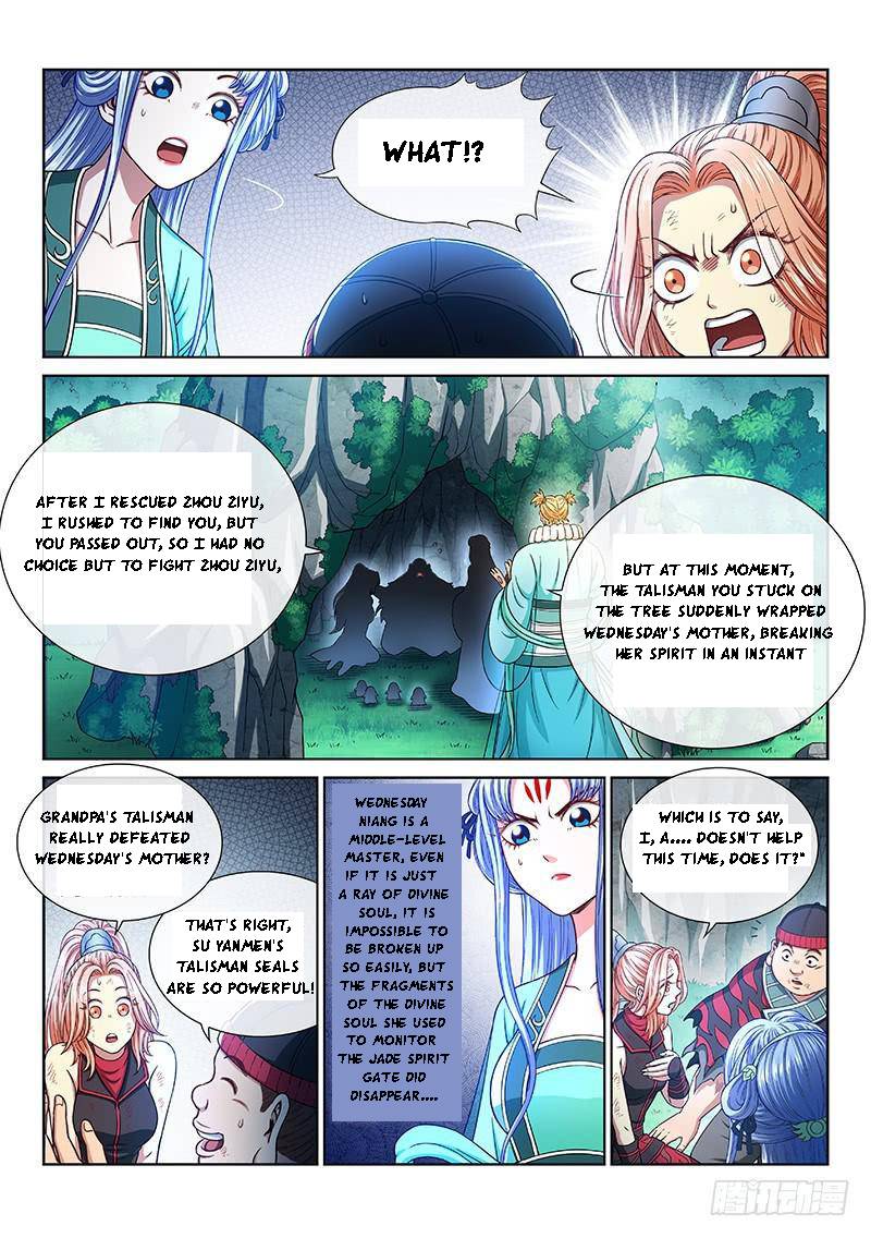 I Am A Great God - Chapter 264